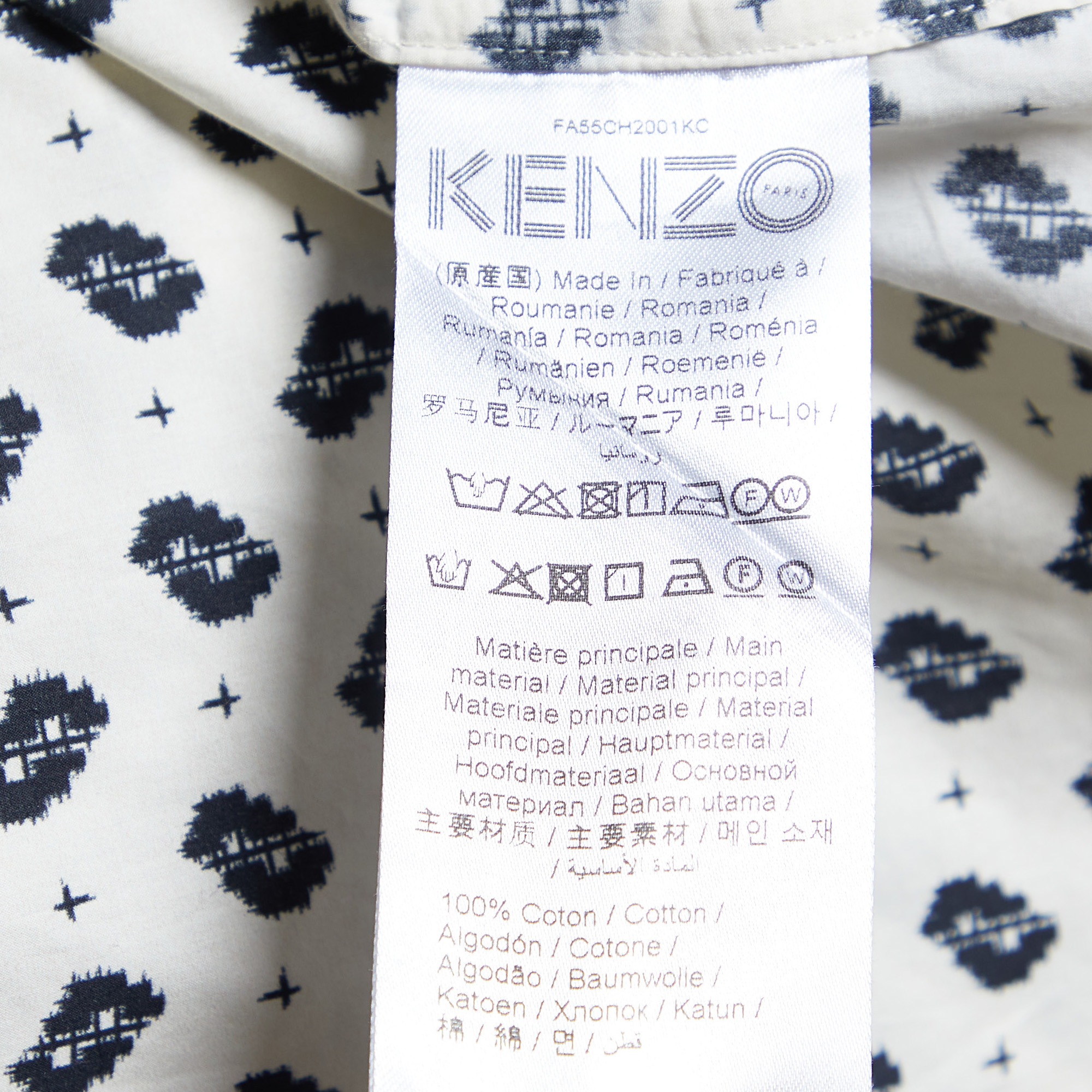 Kenzo White Ikat Print Cotton Slim Fit Long Sleeve Shirt M