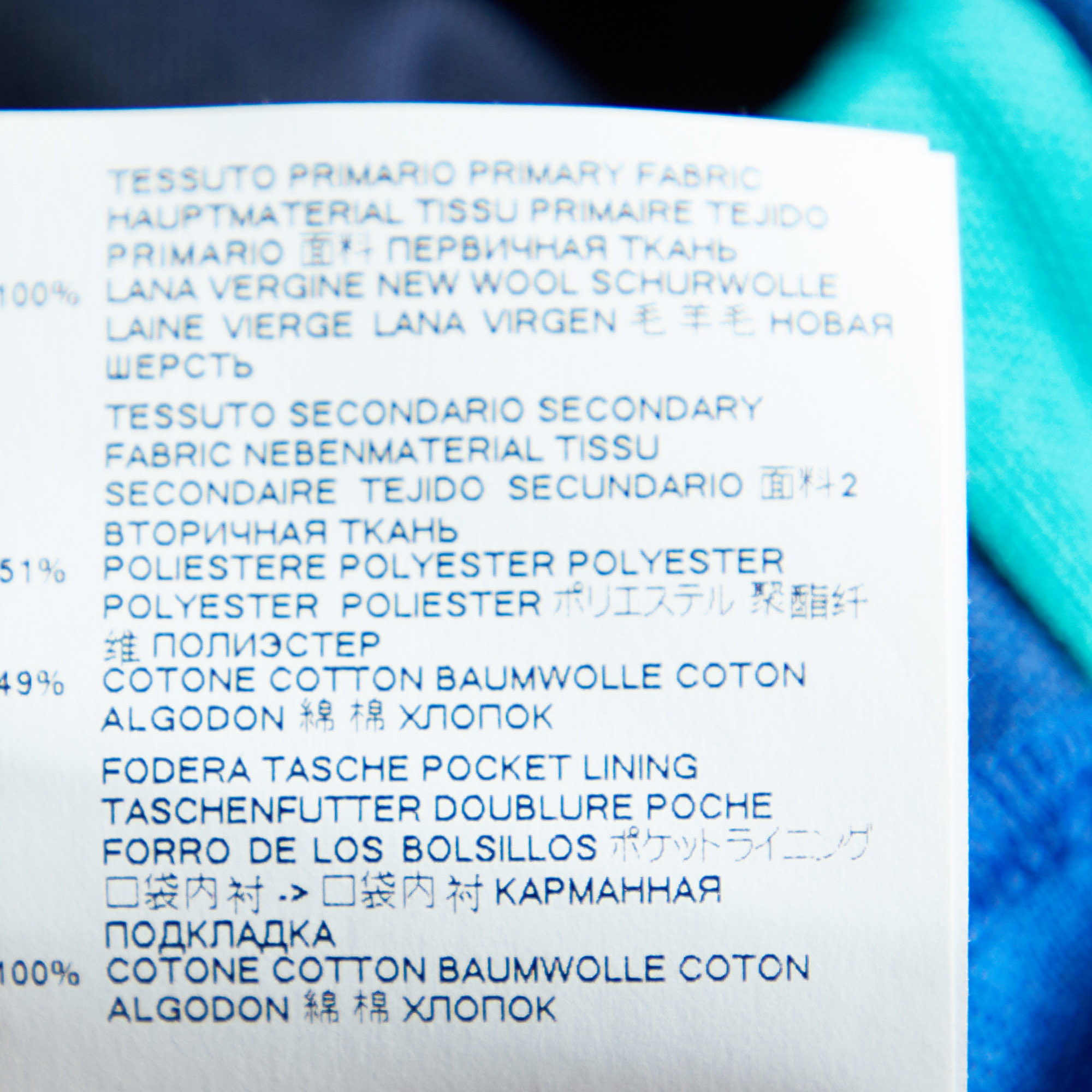 Maison Martin Margiela Navy Blue Wool Regular Shorts L