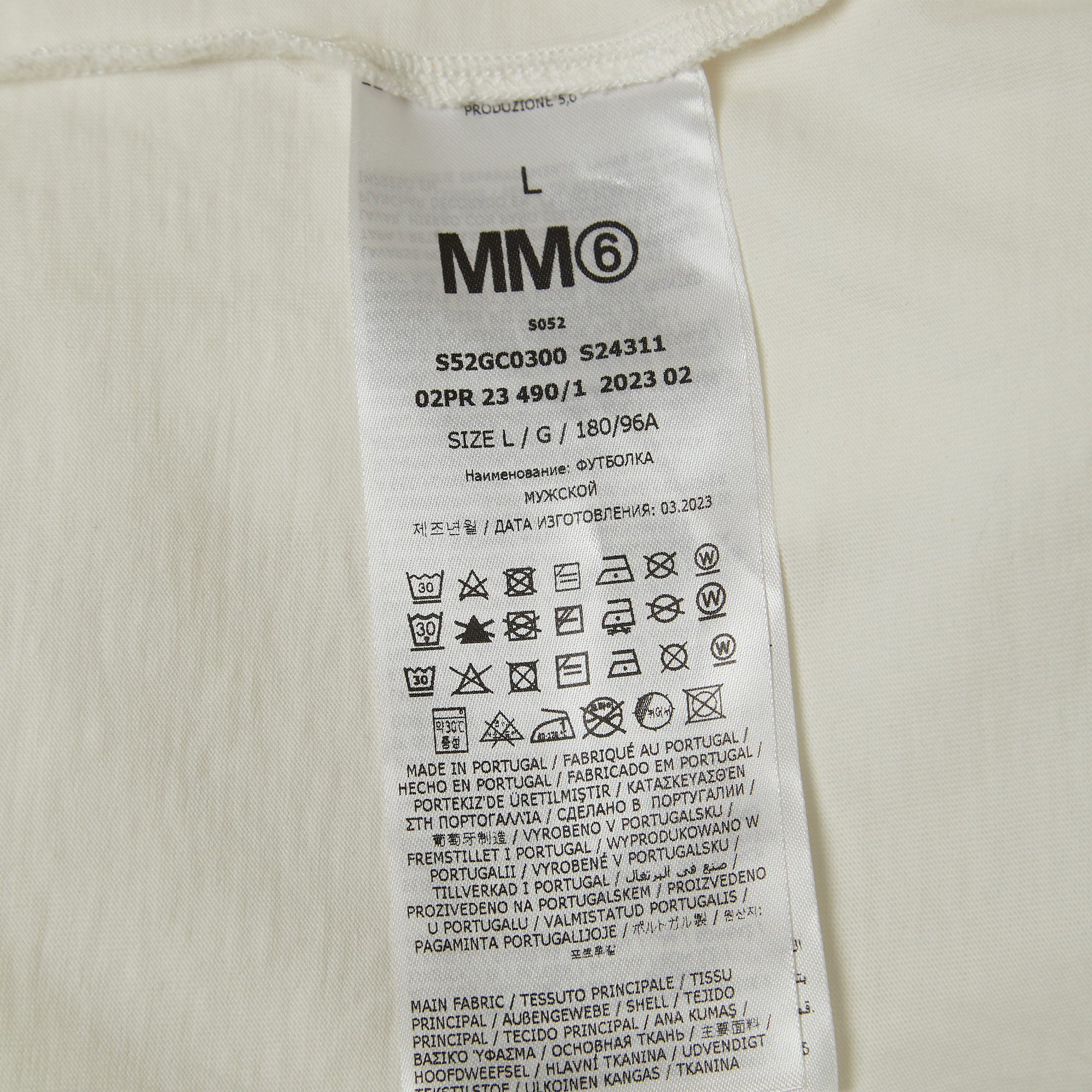 Maison Martin Margiela White Cotton Numbers Patch Half Sleeve T-Shirt L