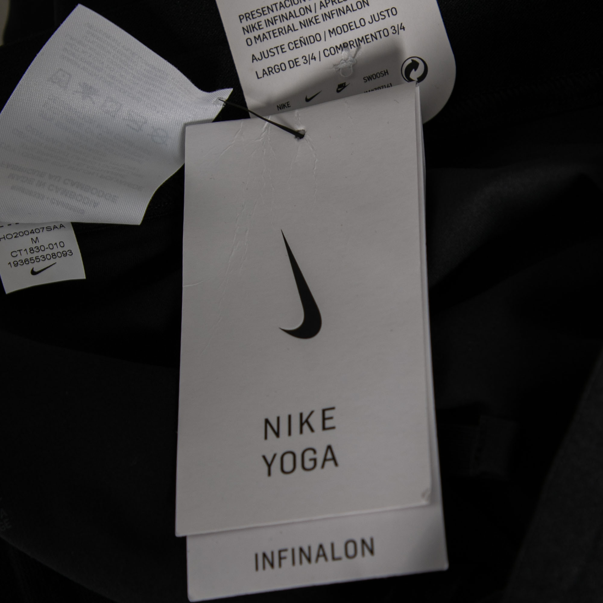 Nike Black Jersey Tight Fit Yoga Pants M