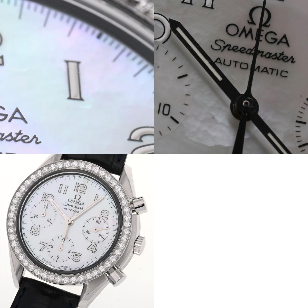 Omega MOP Diamonds Stainless Steel Speedmaster 3815.70.56 Men's Wristwatch 37 Mm
