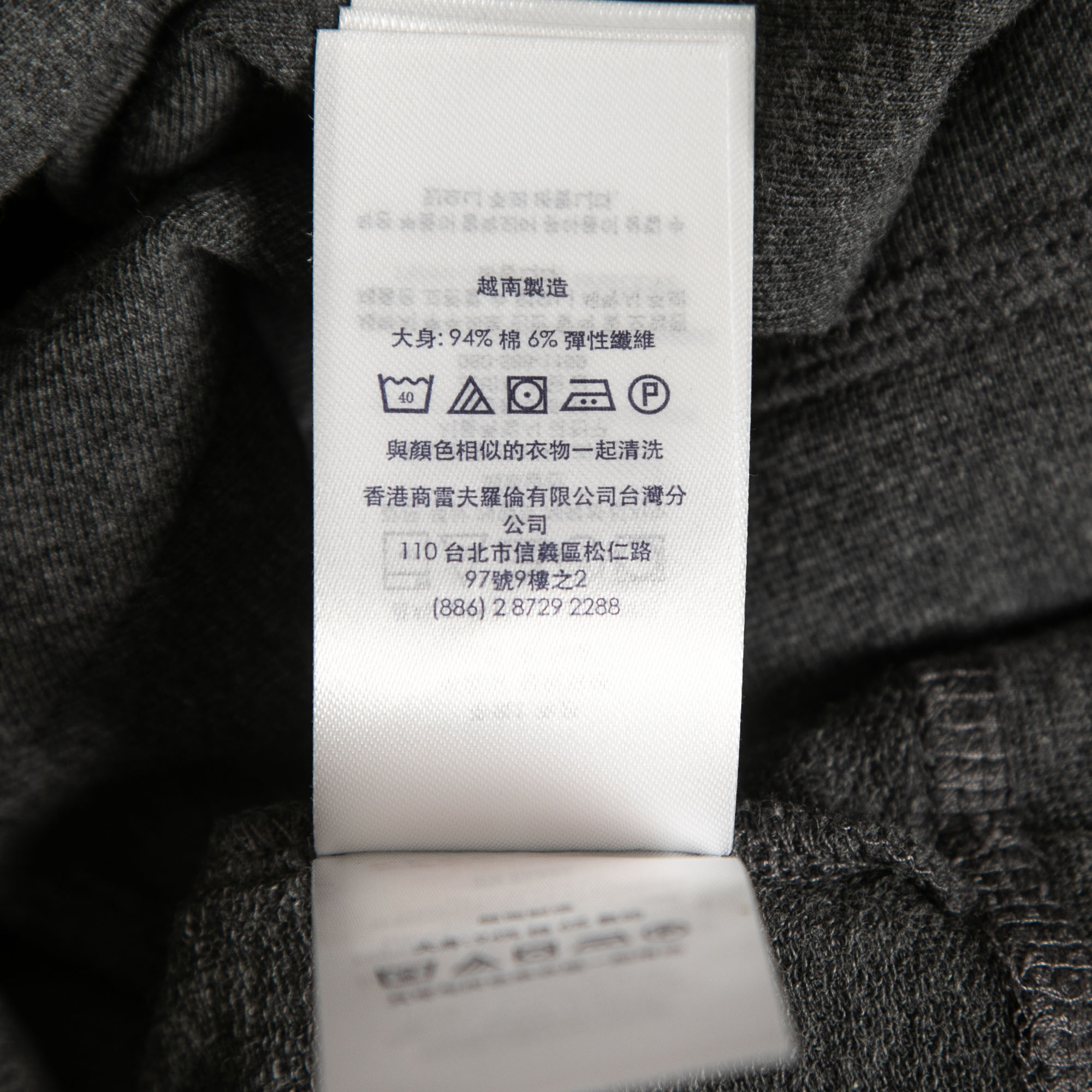 Polo Ralph Lauren Grey Cotton Crew Neck Long Sleeve T-Shirt M