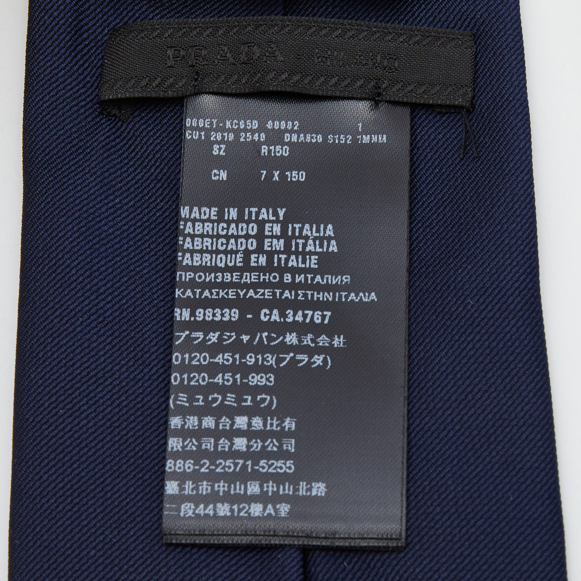 Prada Navy Blue Silk Tie