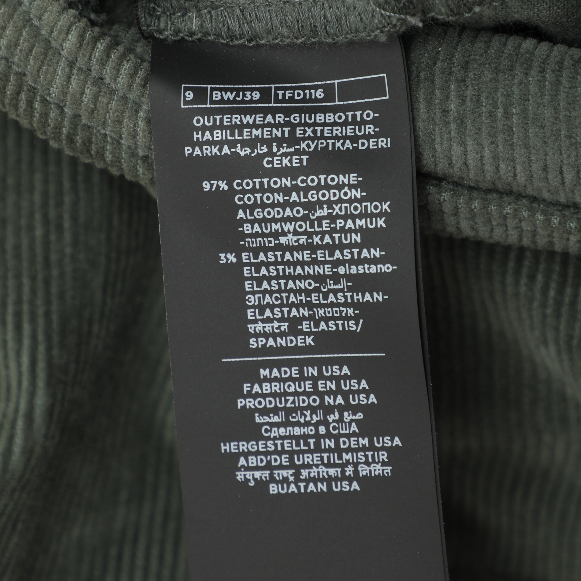 Tom Ford Green Corduroy Jacket L