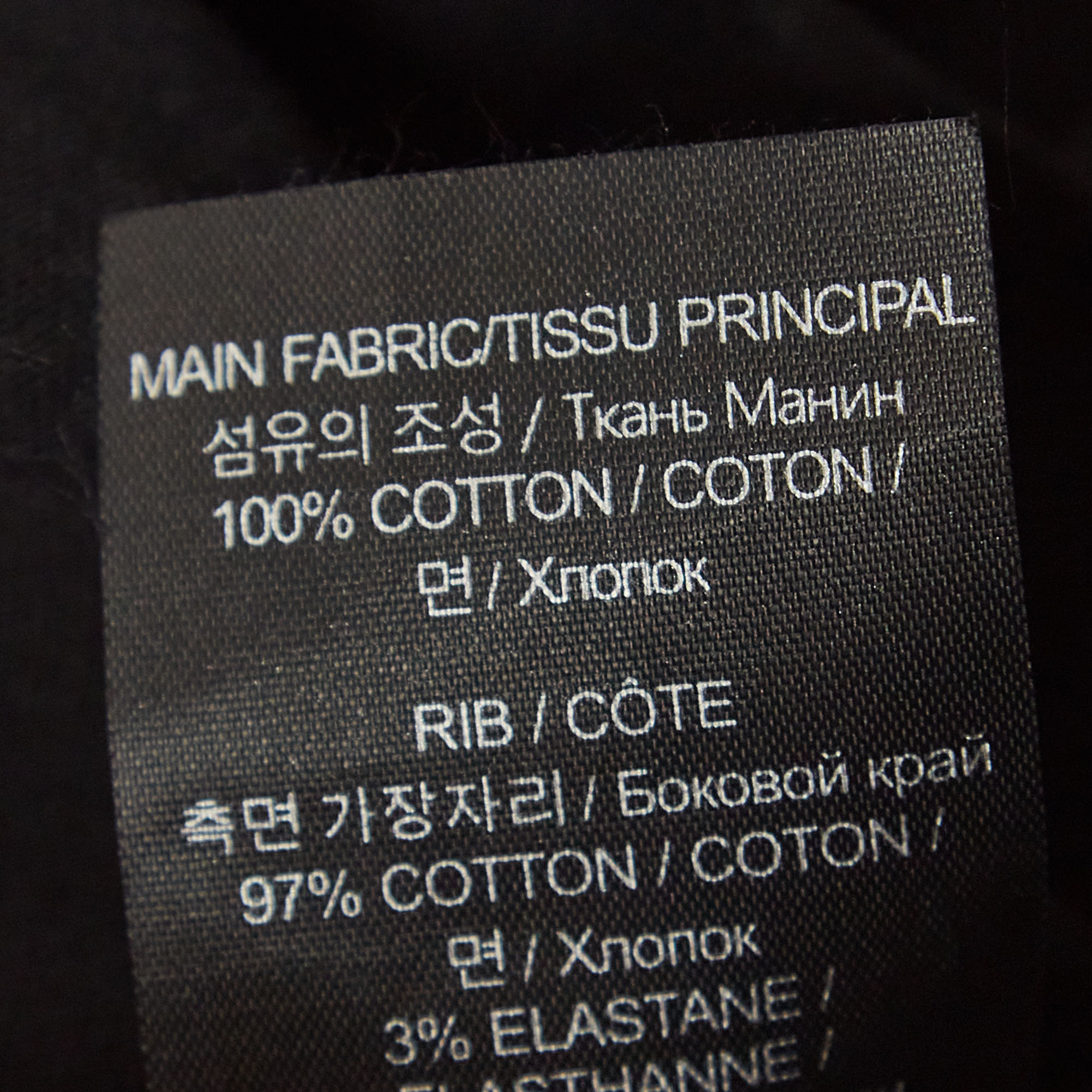 Vetements Limited Edition Black Slogan Print Cotton Crewneck T-Shirt S