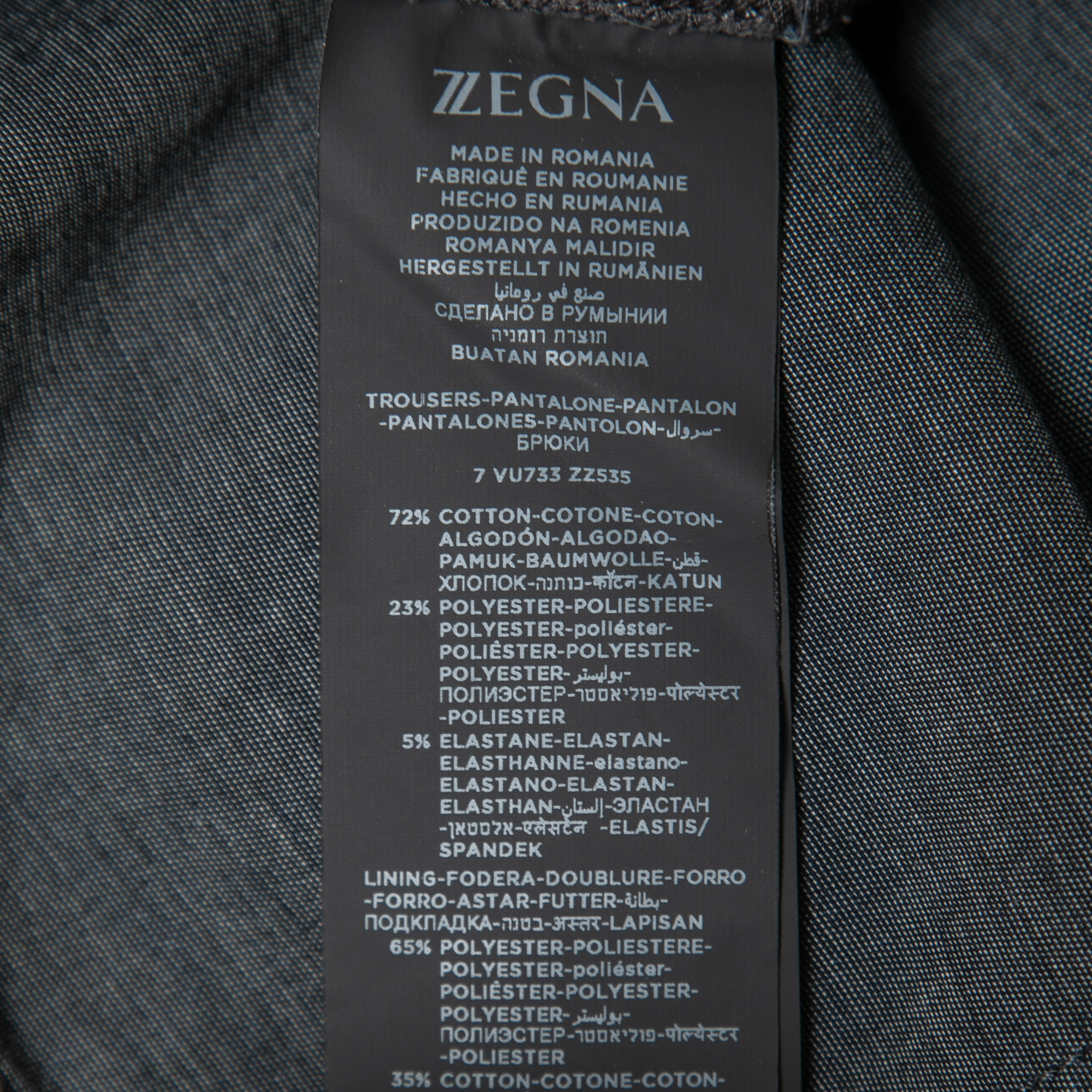 Z Zegna Blue Denim Drawstring Waist Regular Fit Jeans XXL/ Waist 40