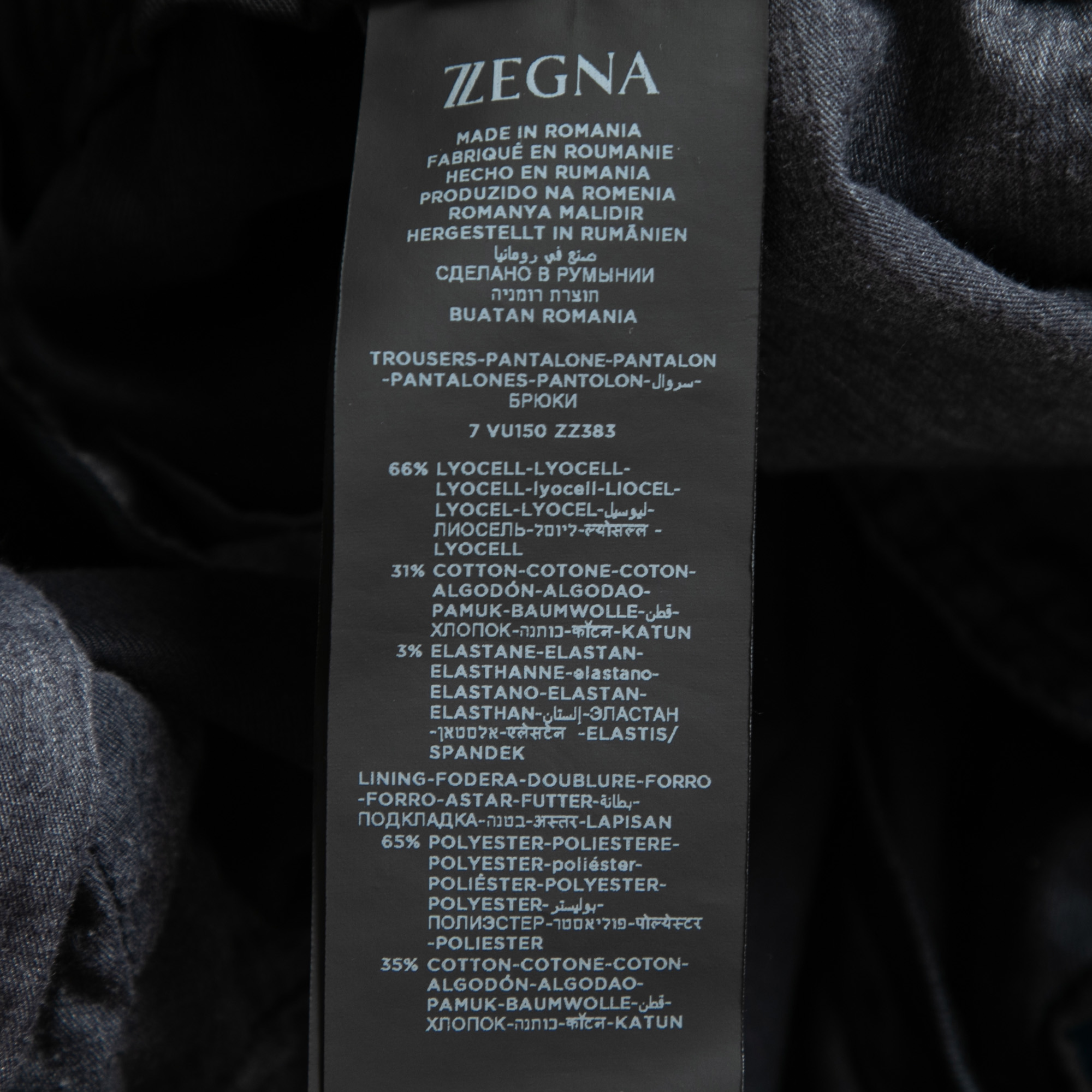 Z Zegna Black Cotton Blend Drawstring Waist Trousers XXL/Waist 37