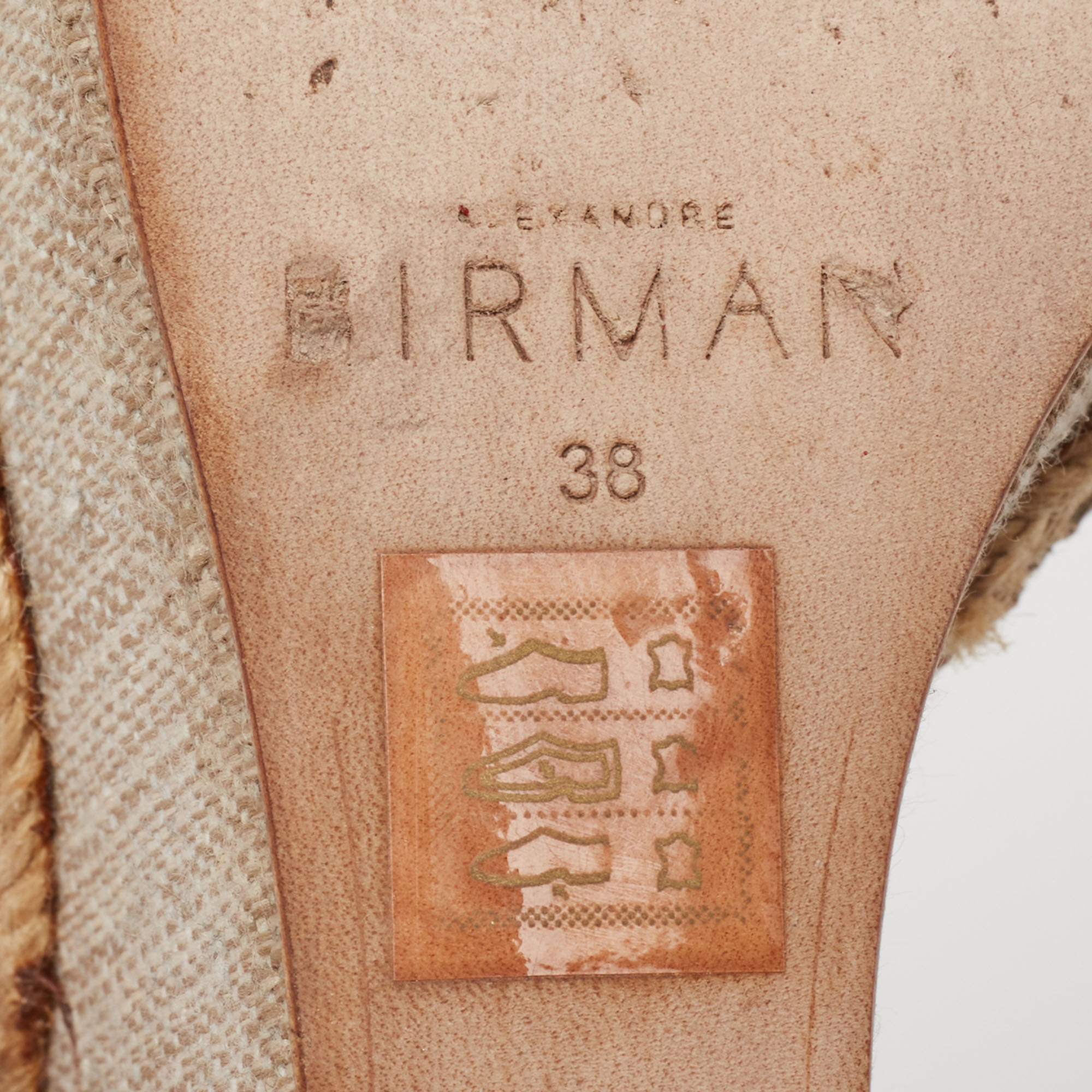 Alexandre Birman Multicolor Python Leather Wedge Ankle Wrap Sandals Size 38