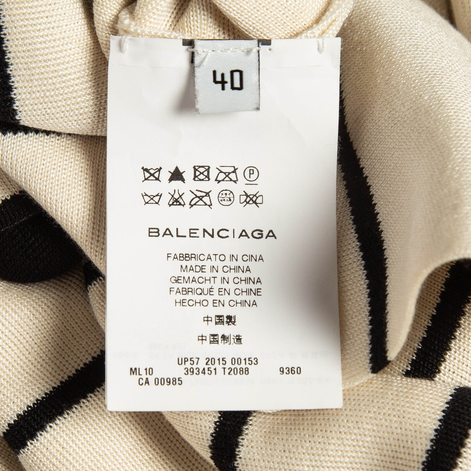 Balenciaga Cream Striped Silk Knit Cardigan M