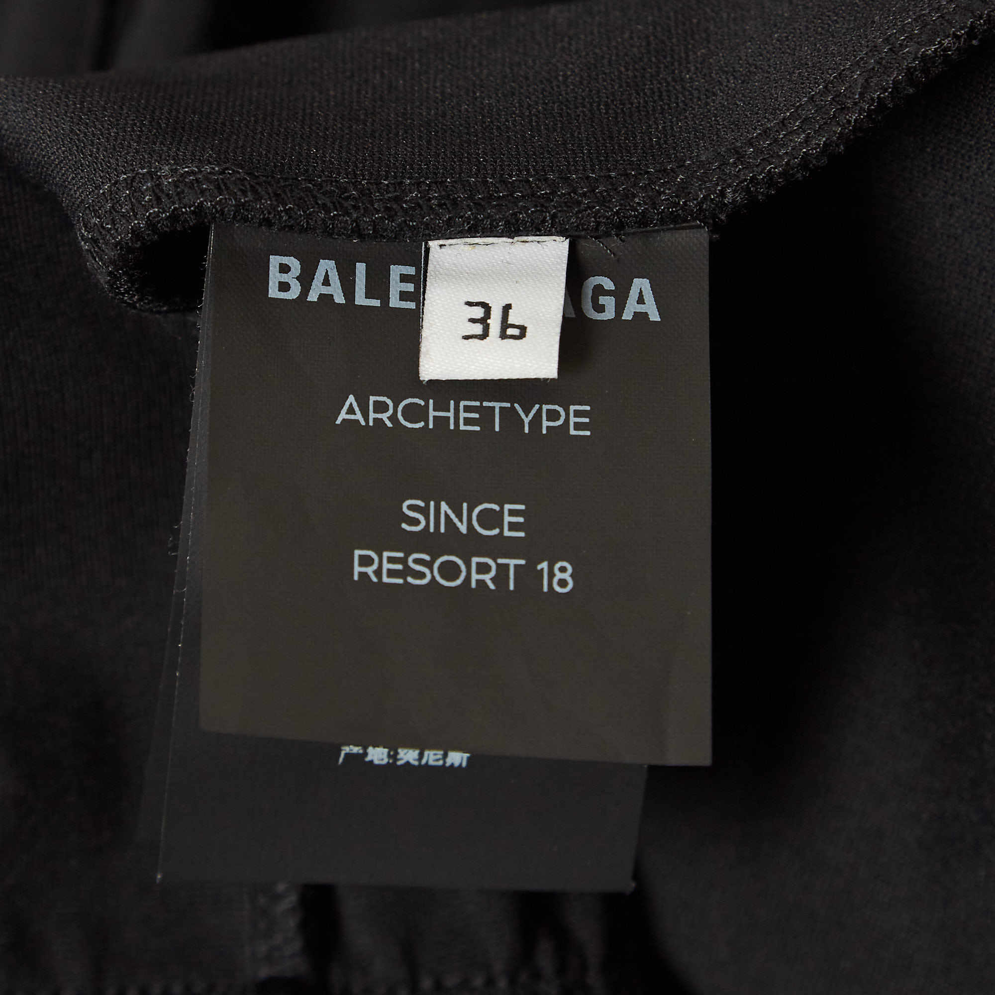 Balenciaga Black Knit Logo Detail Waist Leggings S