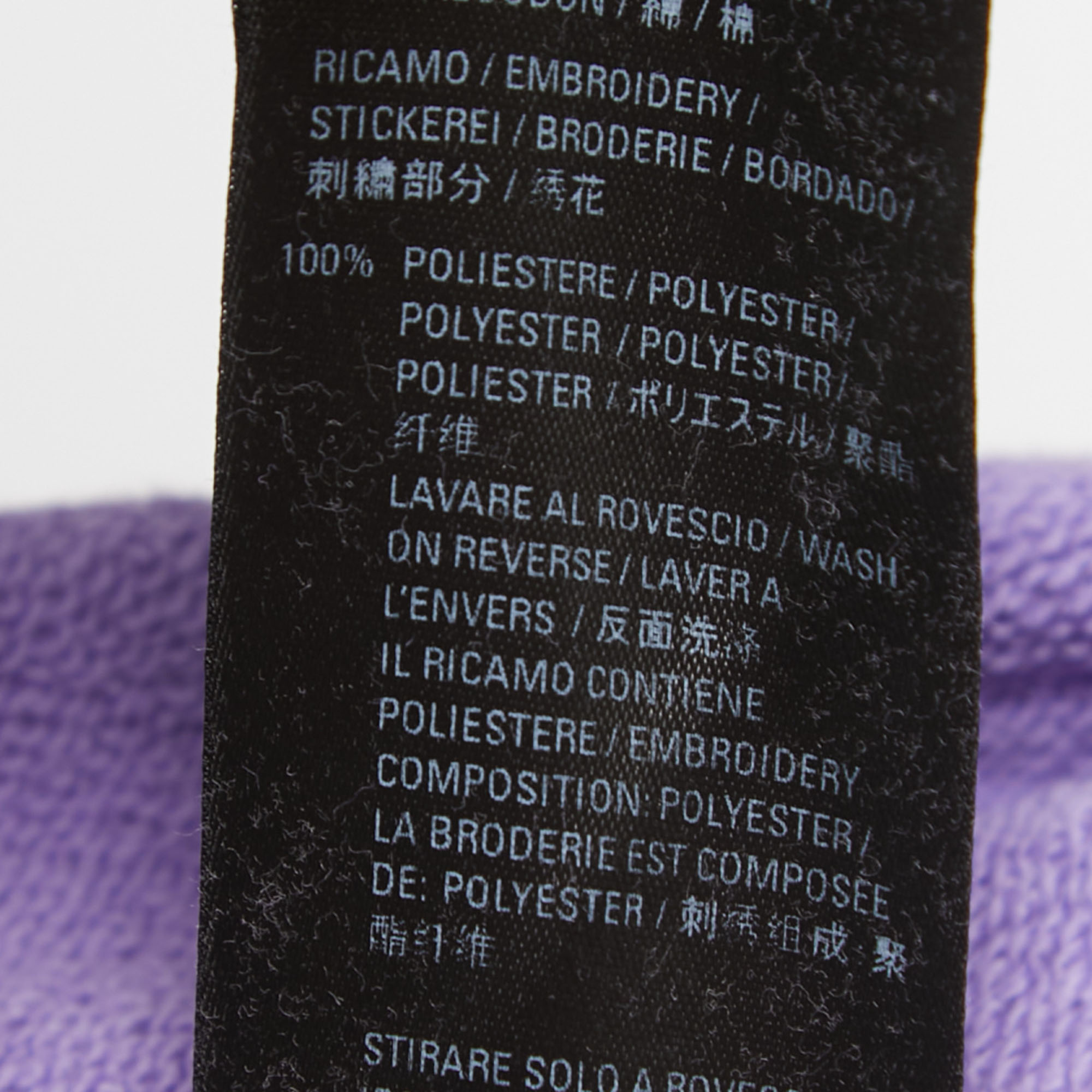 Balenciaga Purple Cotton Logo Embroidered Sweatpants S