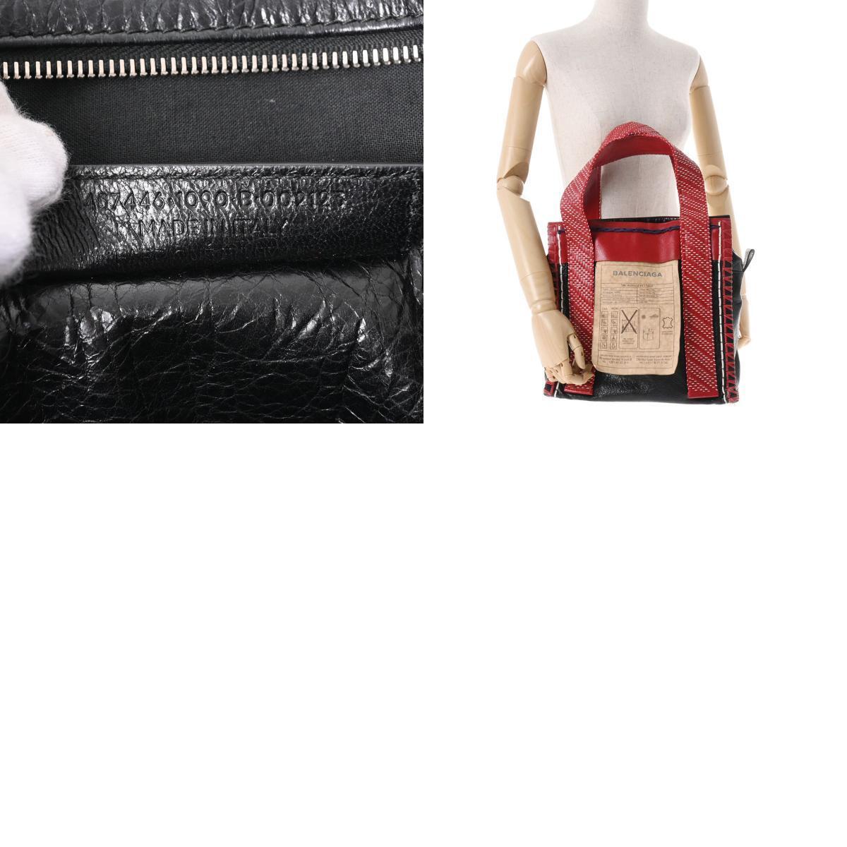 Balenciaga Red Leather Scaffolding Shopper Tote Bag