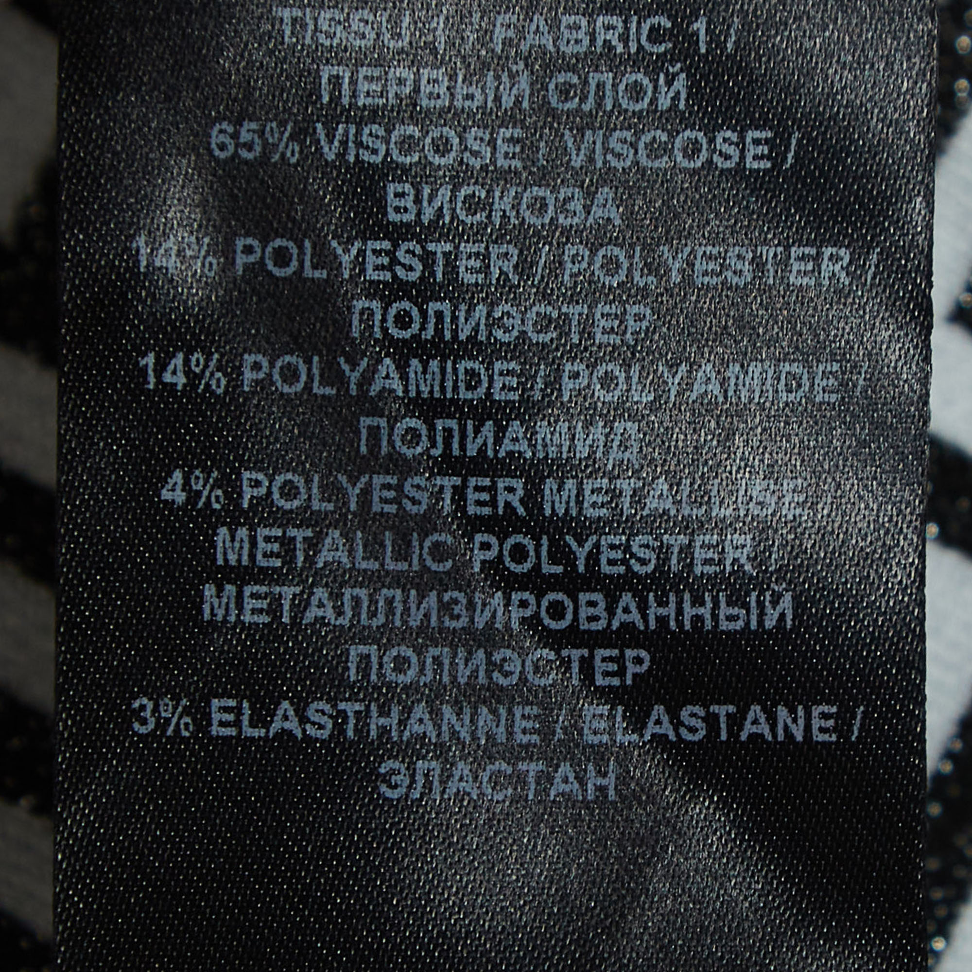 Balmain Monochrome Monogram Jacquard Knit Crop Top S