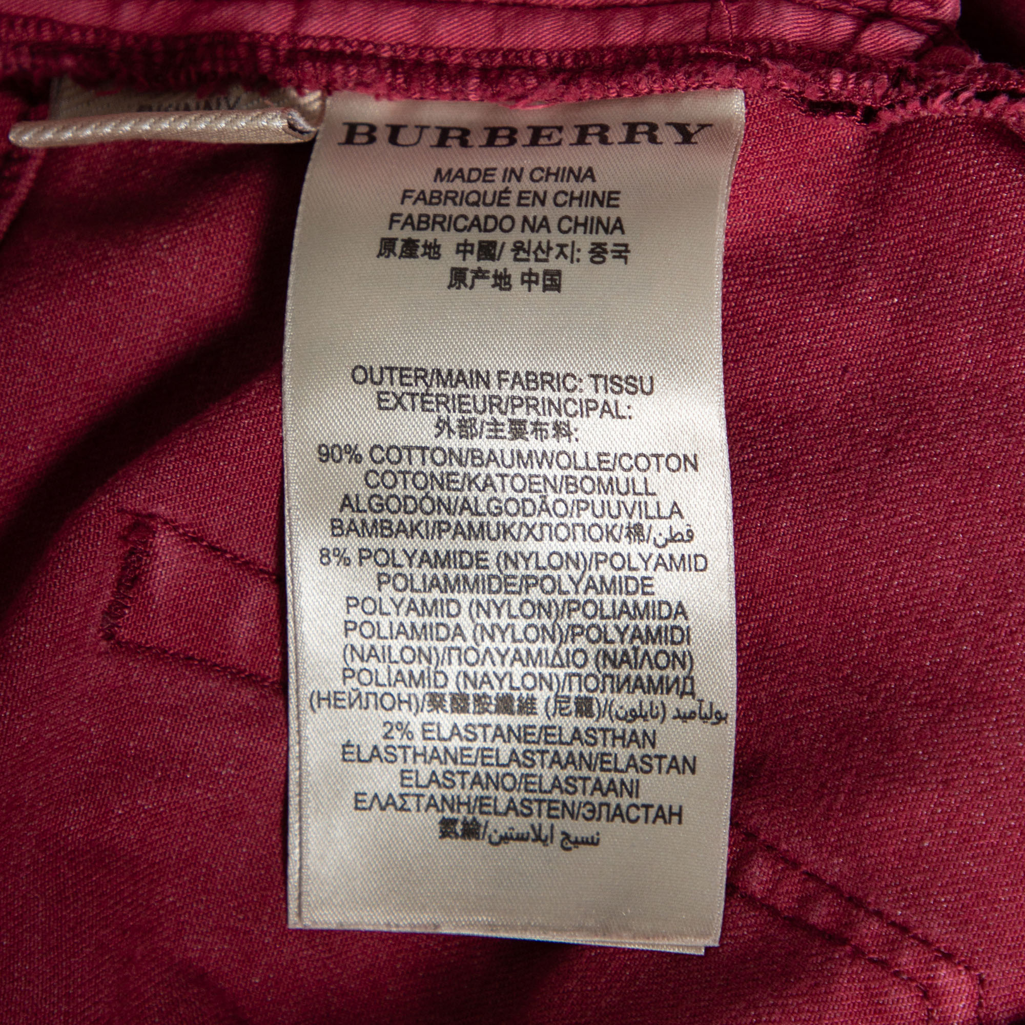 Burberry Brit Burgundy Cotton Skinny Mid Rise Jeans S