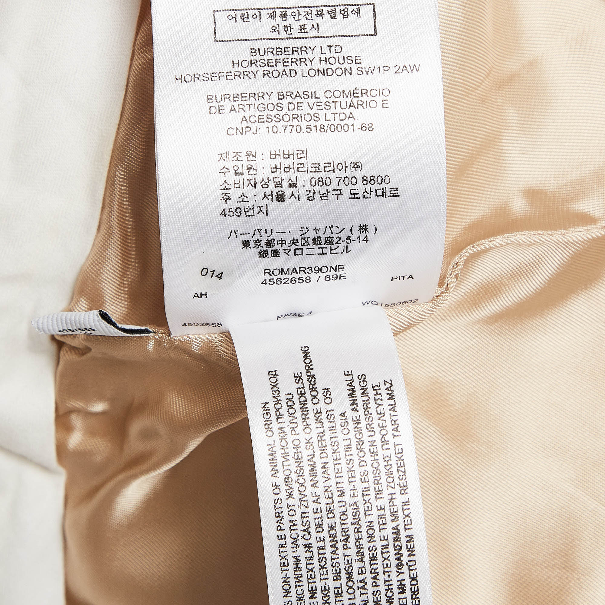 Burberry Beige Wool Blend Trousers S