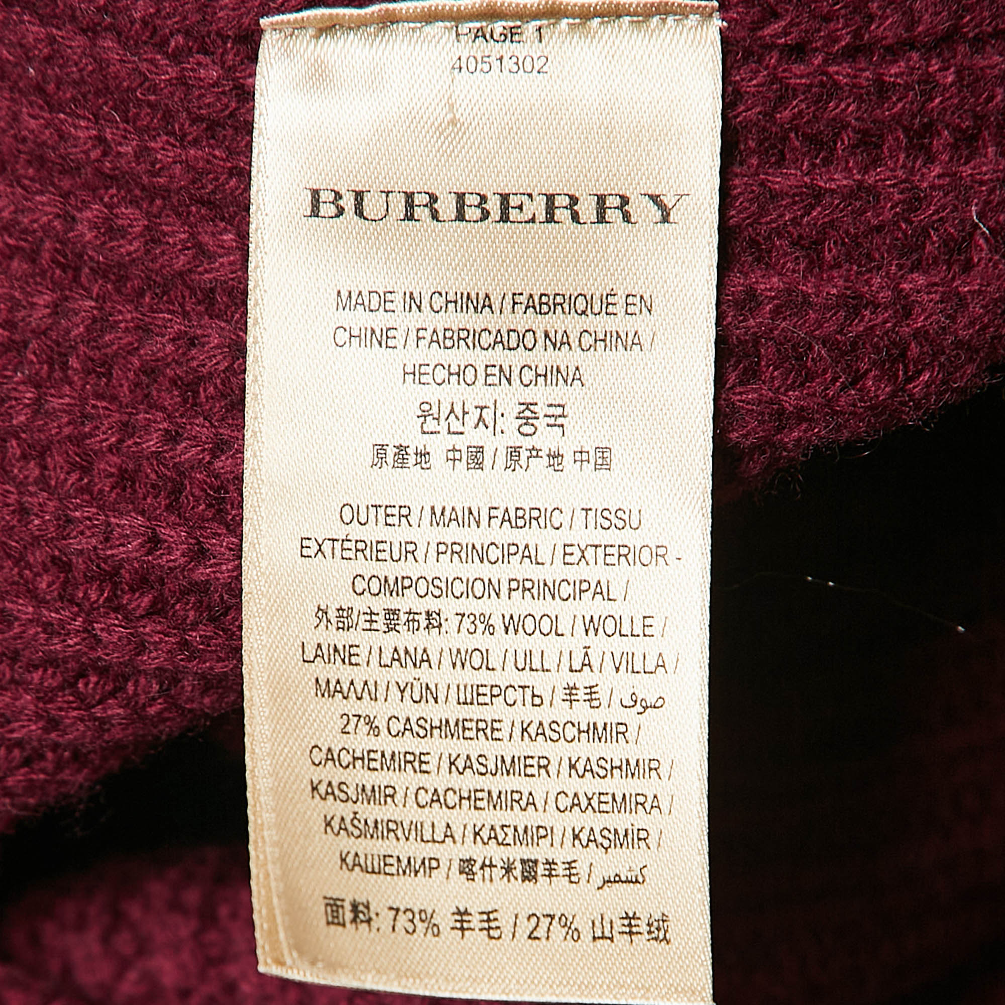 Burberry Burgundy Rib Knit Shawl Collar Cardigan XL