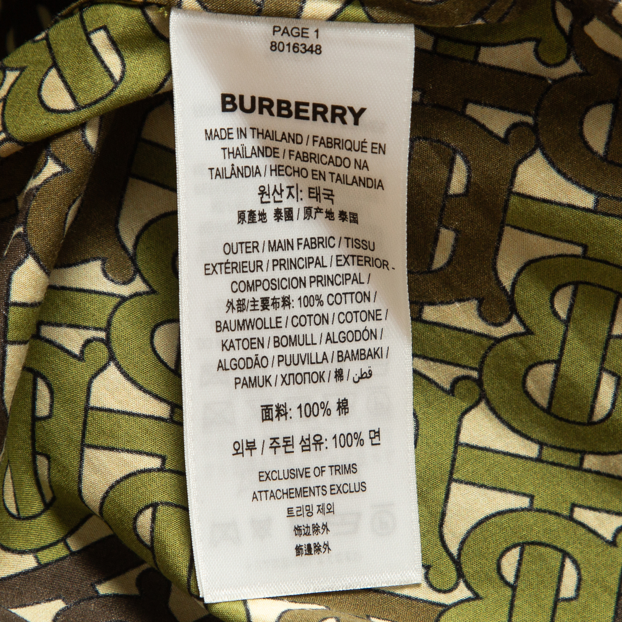 Burberry Green Logo Print Cotton Button Front Sleeveless Shirt S