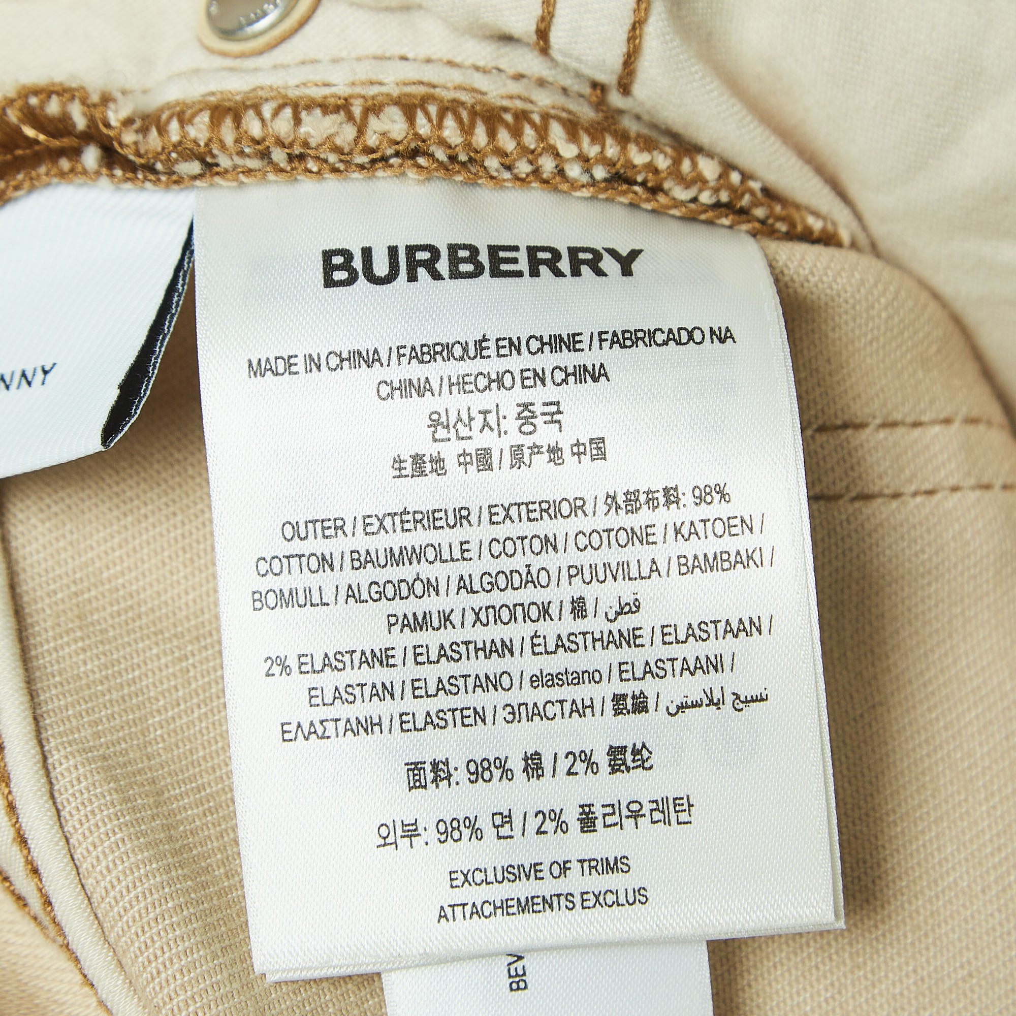 Burberry Beige Denim Pocket Detail Skinny Jeans S Waist 27
