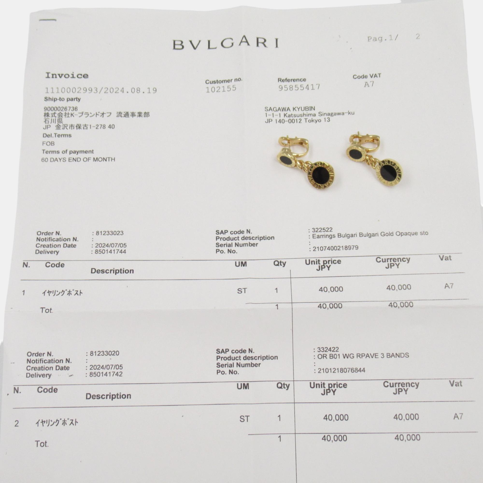 Bvlgari Onyx Earrings 18k Yellow Gold Black Metal