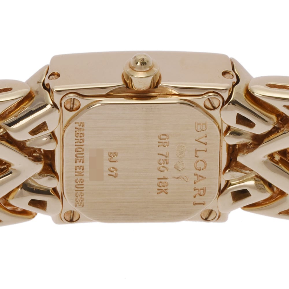 Bvlgari Champagne Diamonds 18k Yellow Gold Trica BJ07 Women's Wristwatch 16 Mm