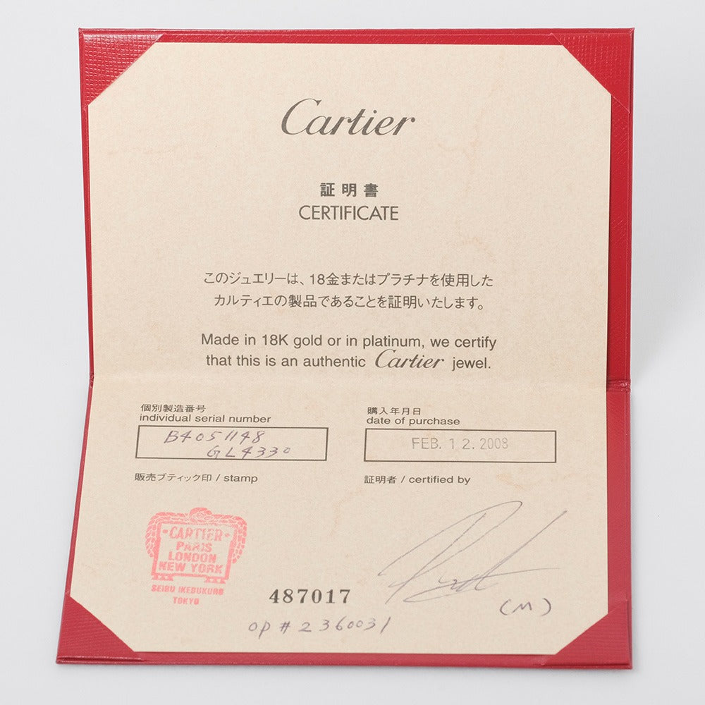Cartier Logo De Cartier 18K Rose Gold Ring EU 48