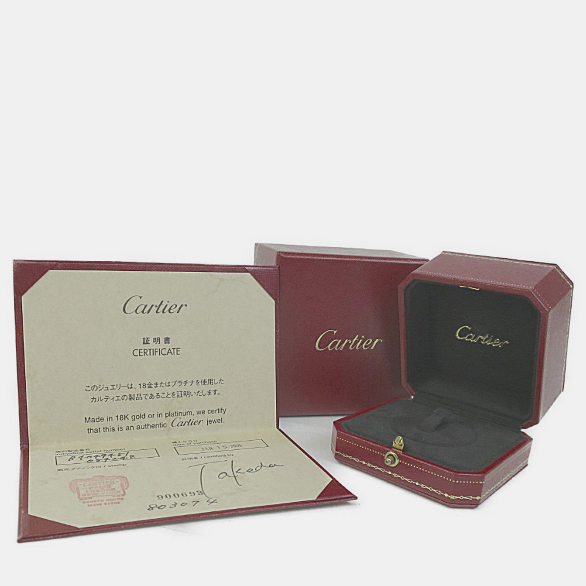 Cartier Trinity 18K White Gold Ring EU 51