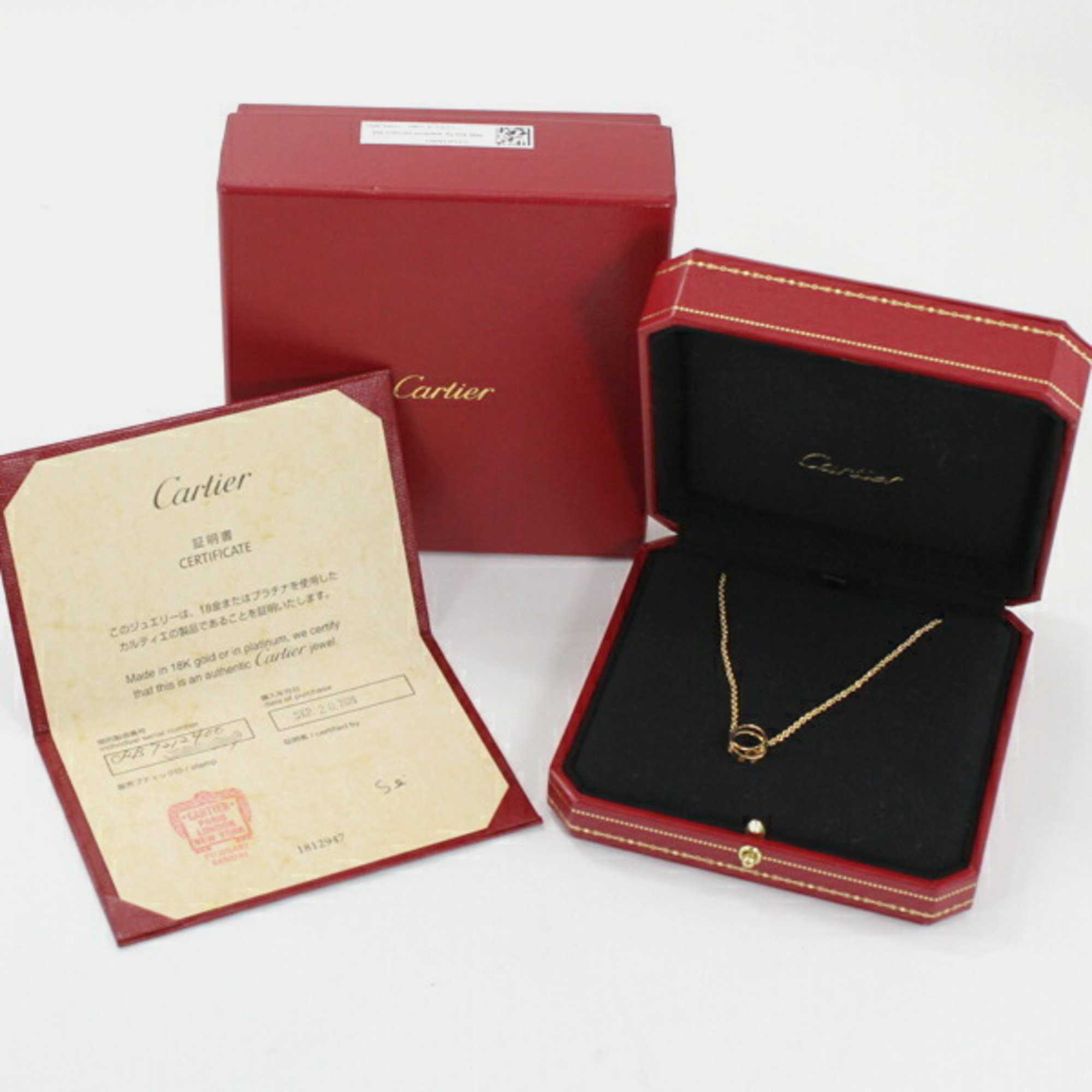 Cartier Love 18K Yellow Gold Necklace