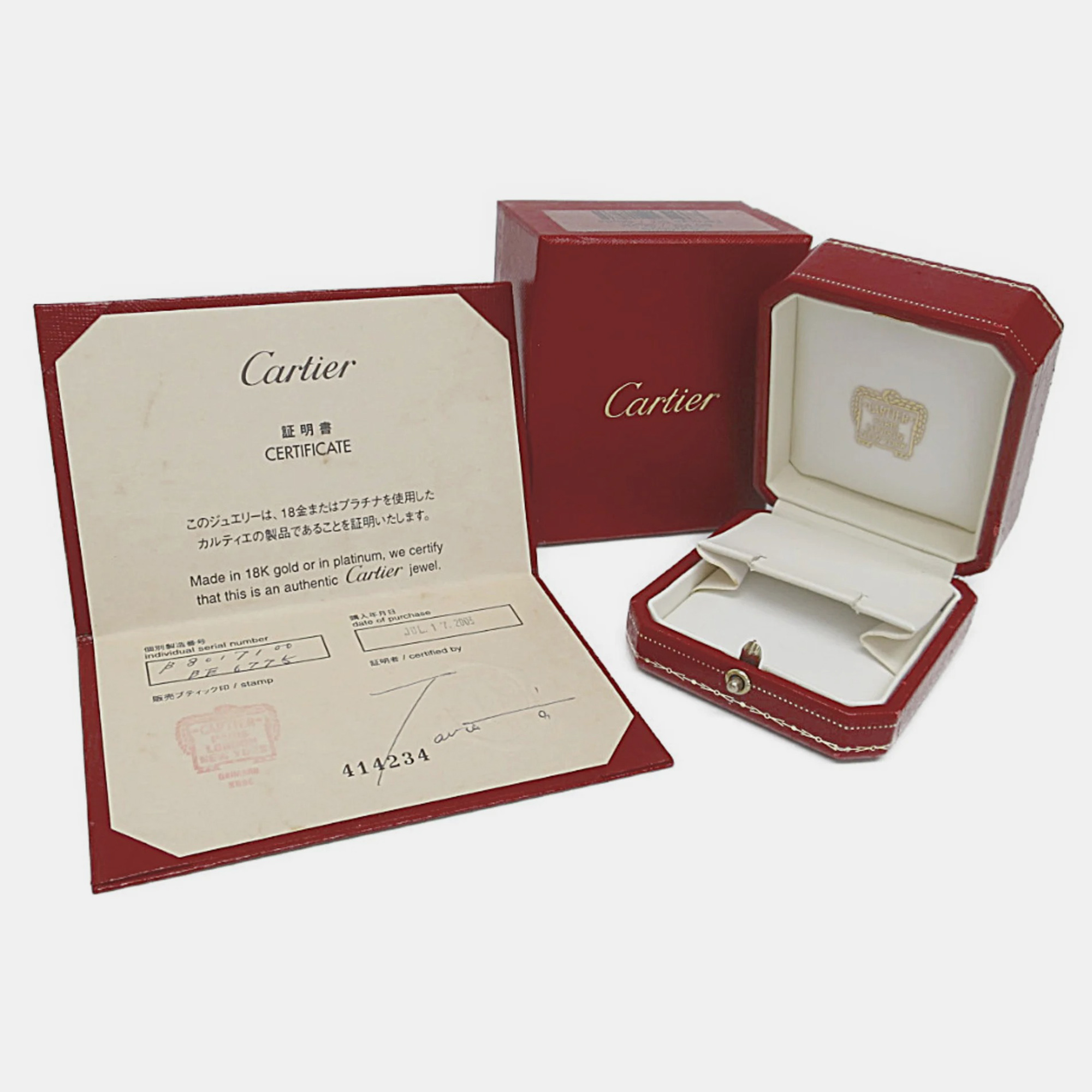 Cartier 18K Yellow, Rose And White Gold Trinity Earrings