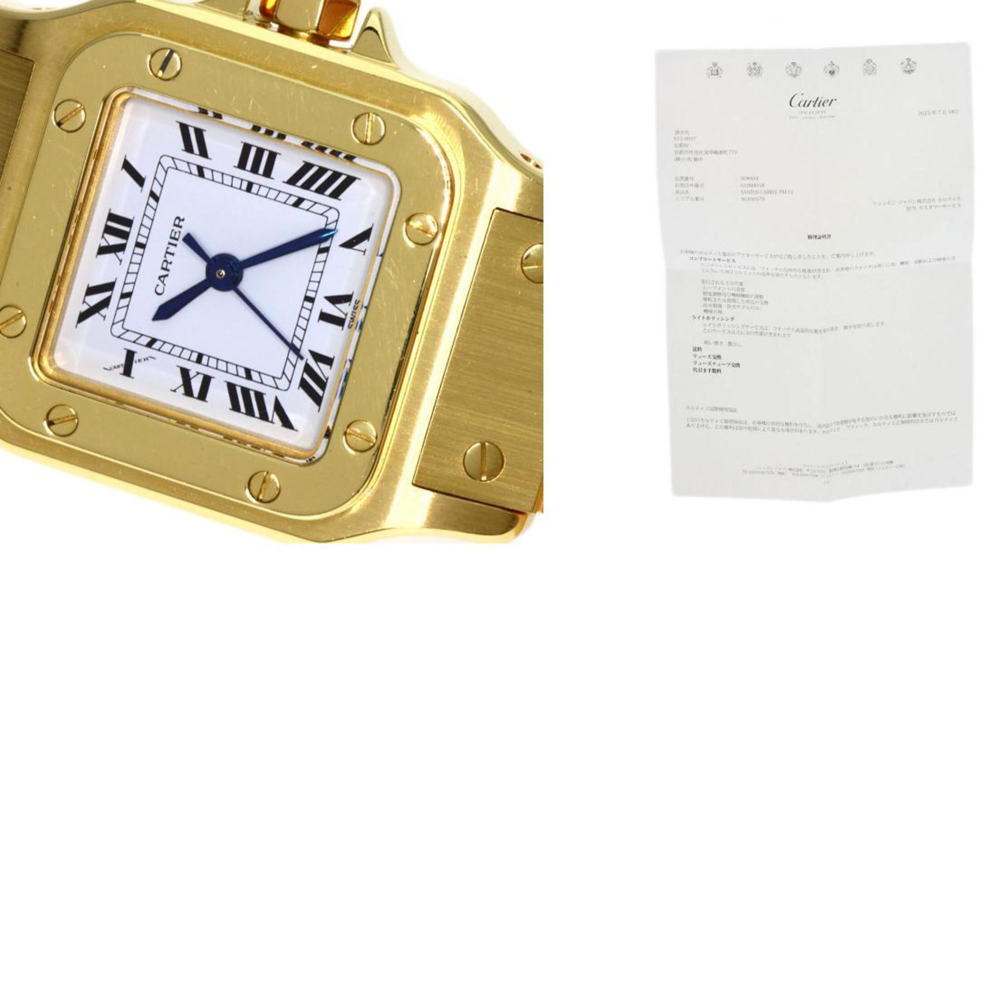 Cartier White 18k Yellow Gold Santos Galbee Automatic Women's Wristwatch 24 Mm