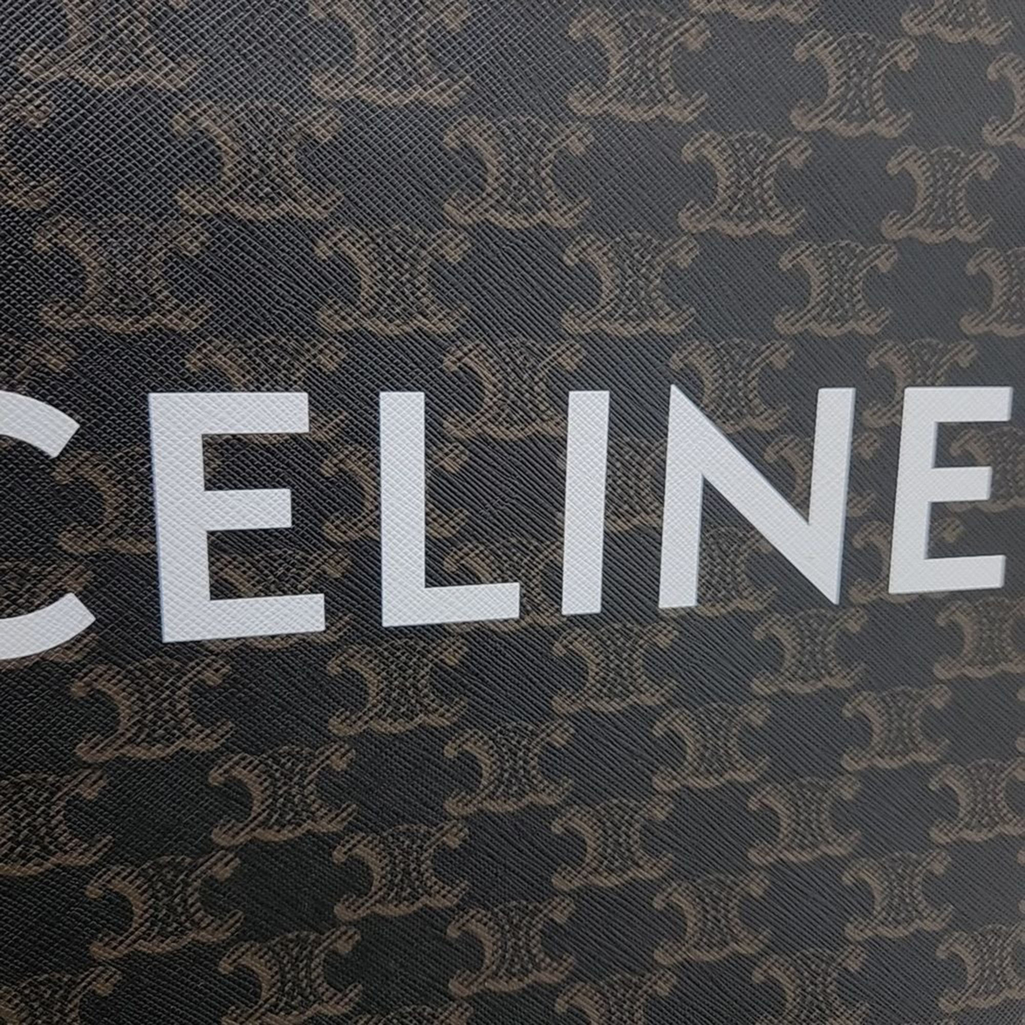 Celine Triumph Cabas Vertical Small