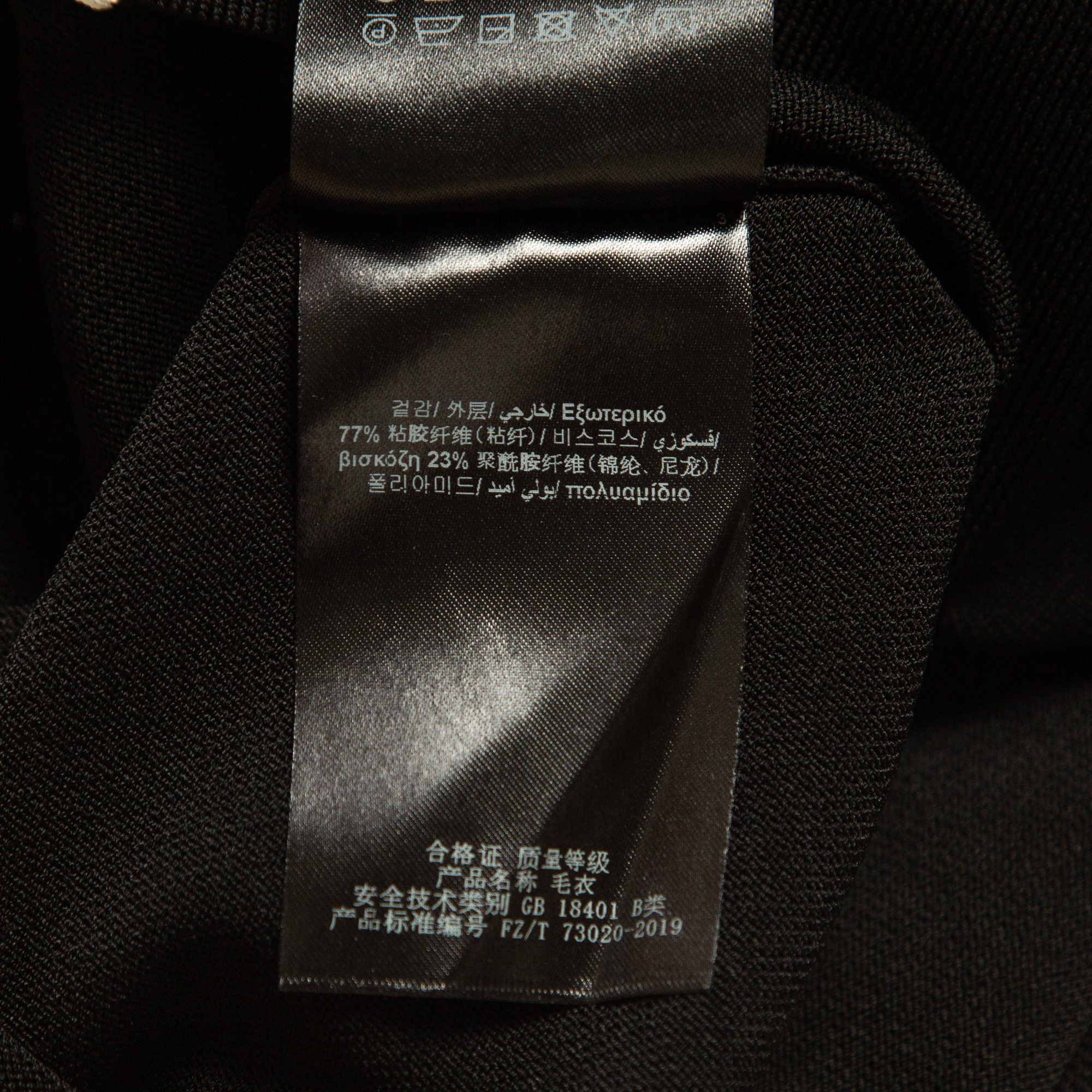 CH Carolina Herrera Black Knit Bow Detail Long Sleeve Top M