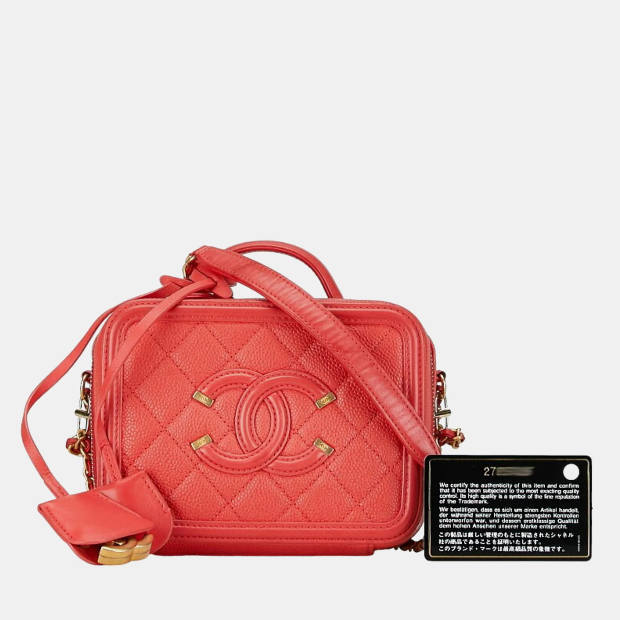 Chanel Red Leather Small Filigree Shoulder Bag