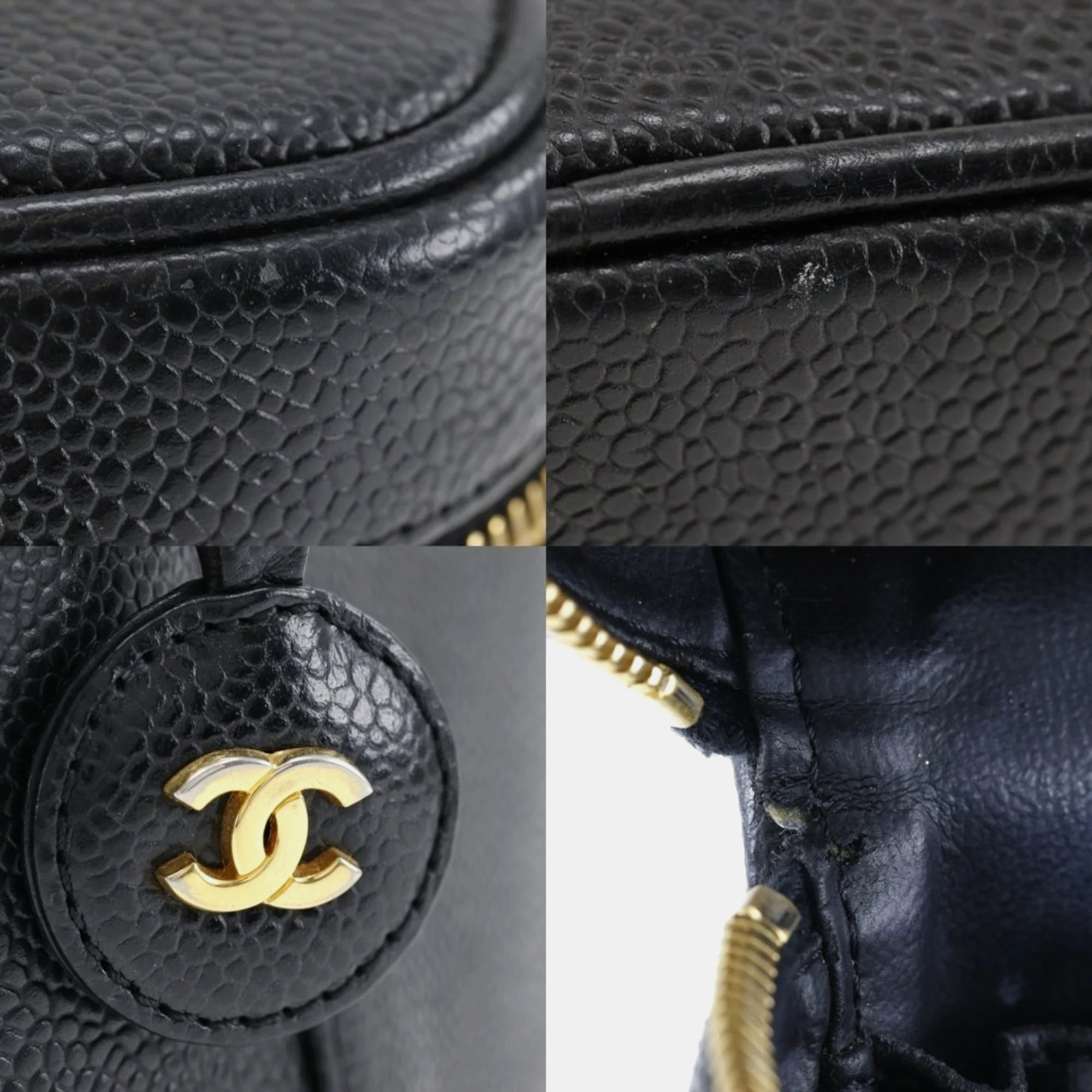 Chanel Black Leather Vanity Case Clutch