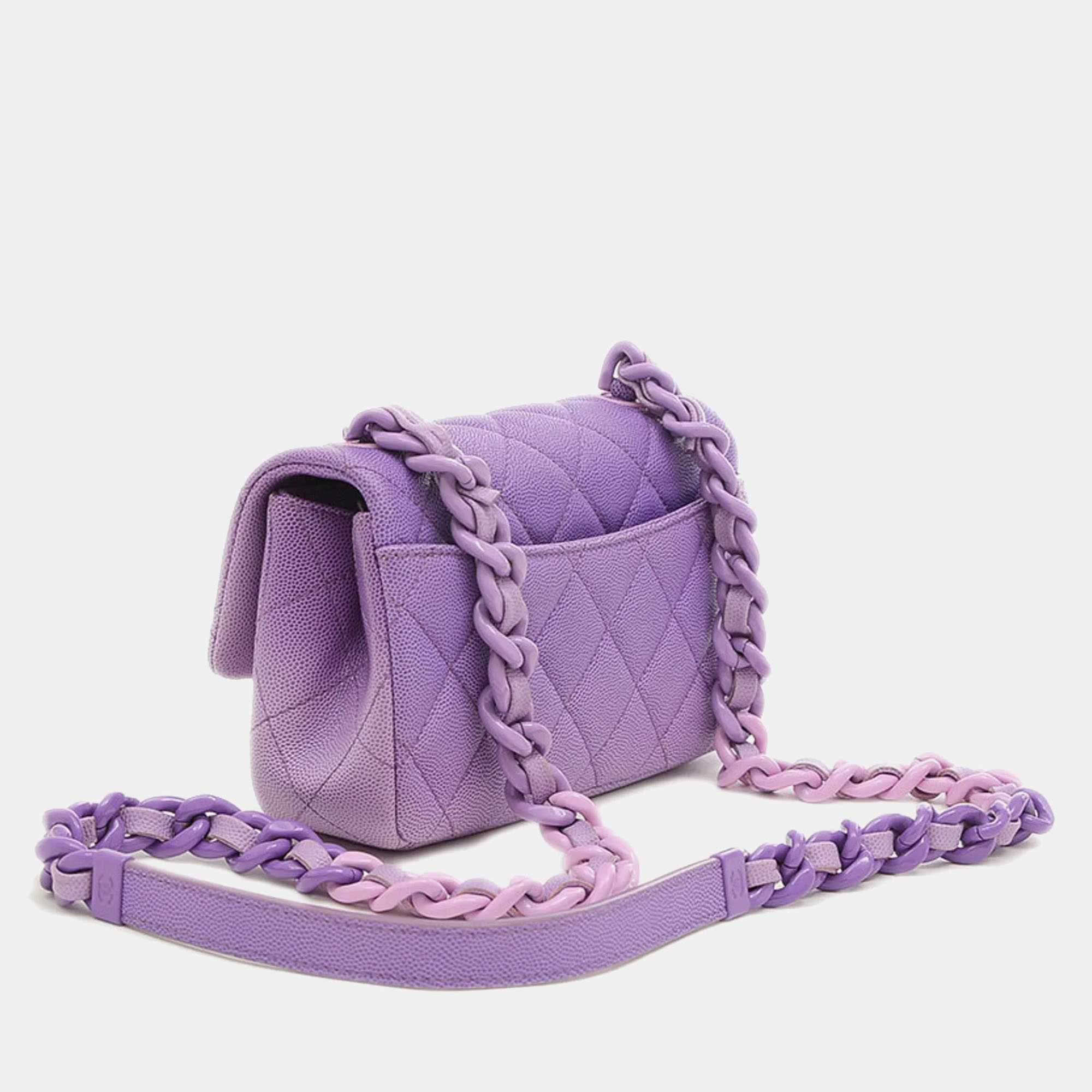 Chanel Purple Shaded Caviar Quilted My Everything Flap Bag