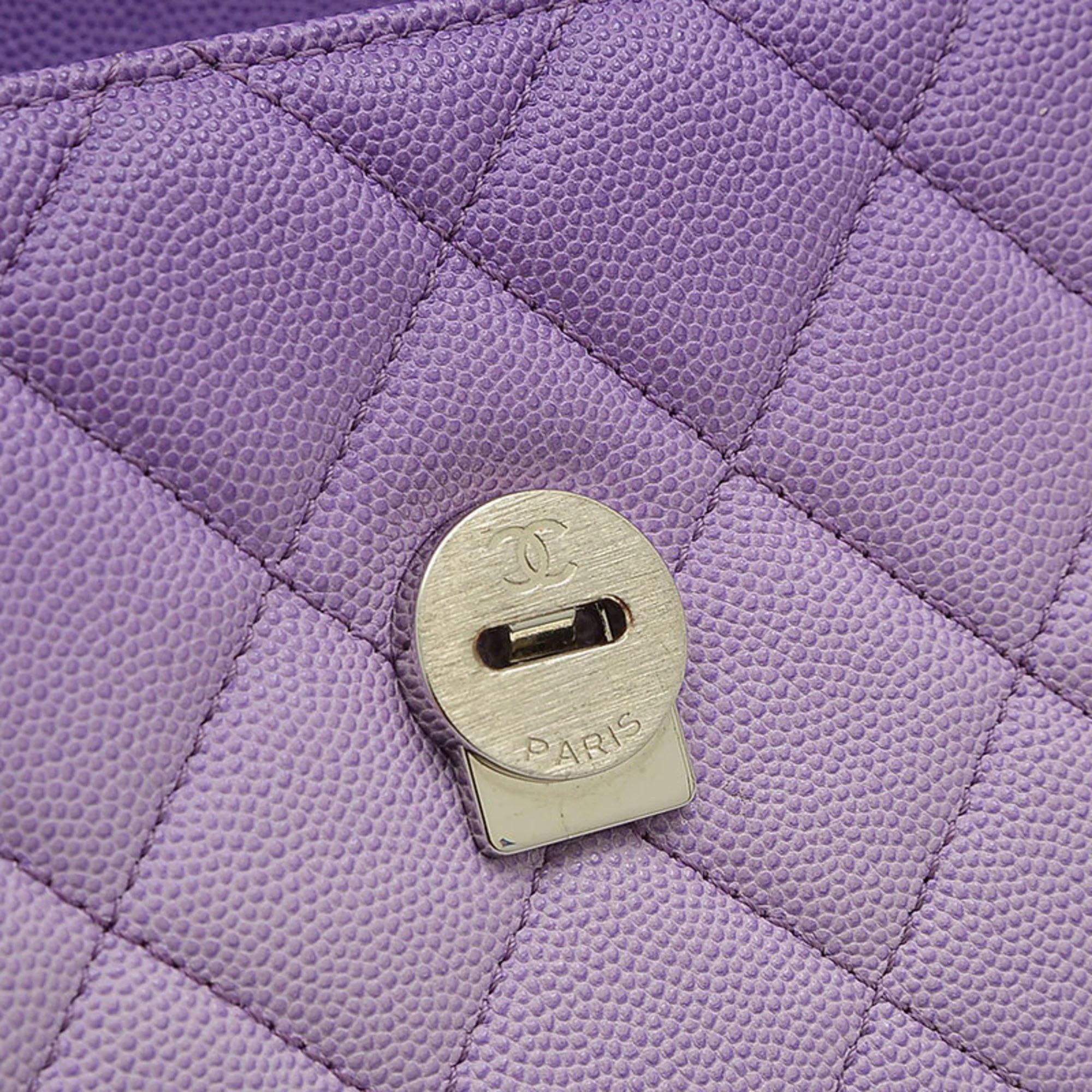 Chanel Purple Shaded Caviar Quilted My Everything Flap Bag