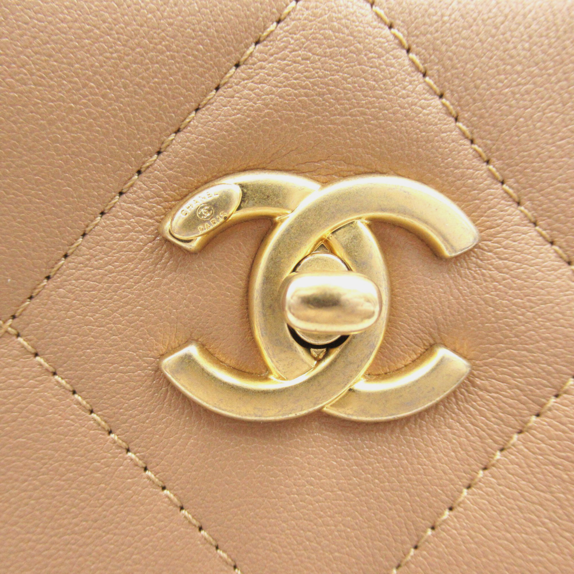 Chanel Beige Calfskin Quilted Book Pocket Shopping Tote Bag