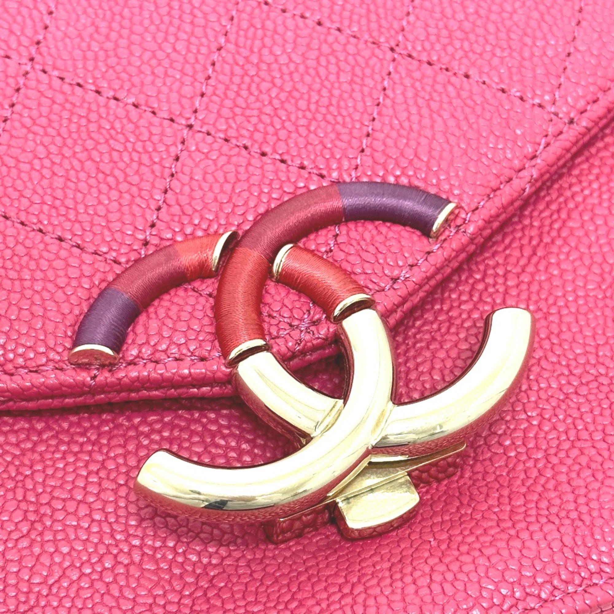 Chanel Pink Medium Calfskin Cuba Flap Shoulder Bag