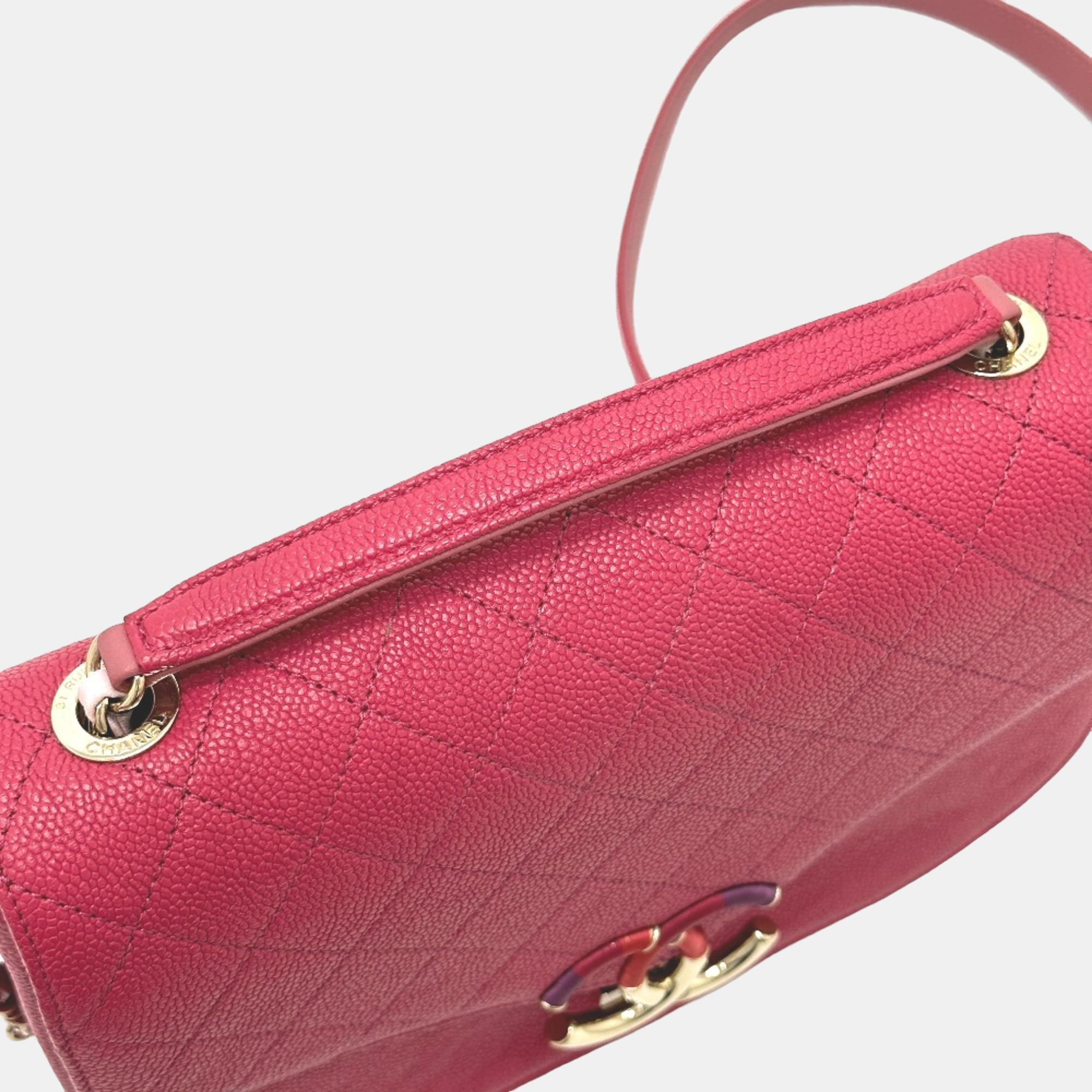 Chanel Pink Medium Calfskin Cuba Flap Shoulder Bag