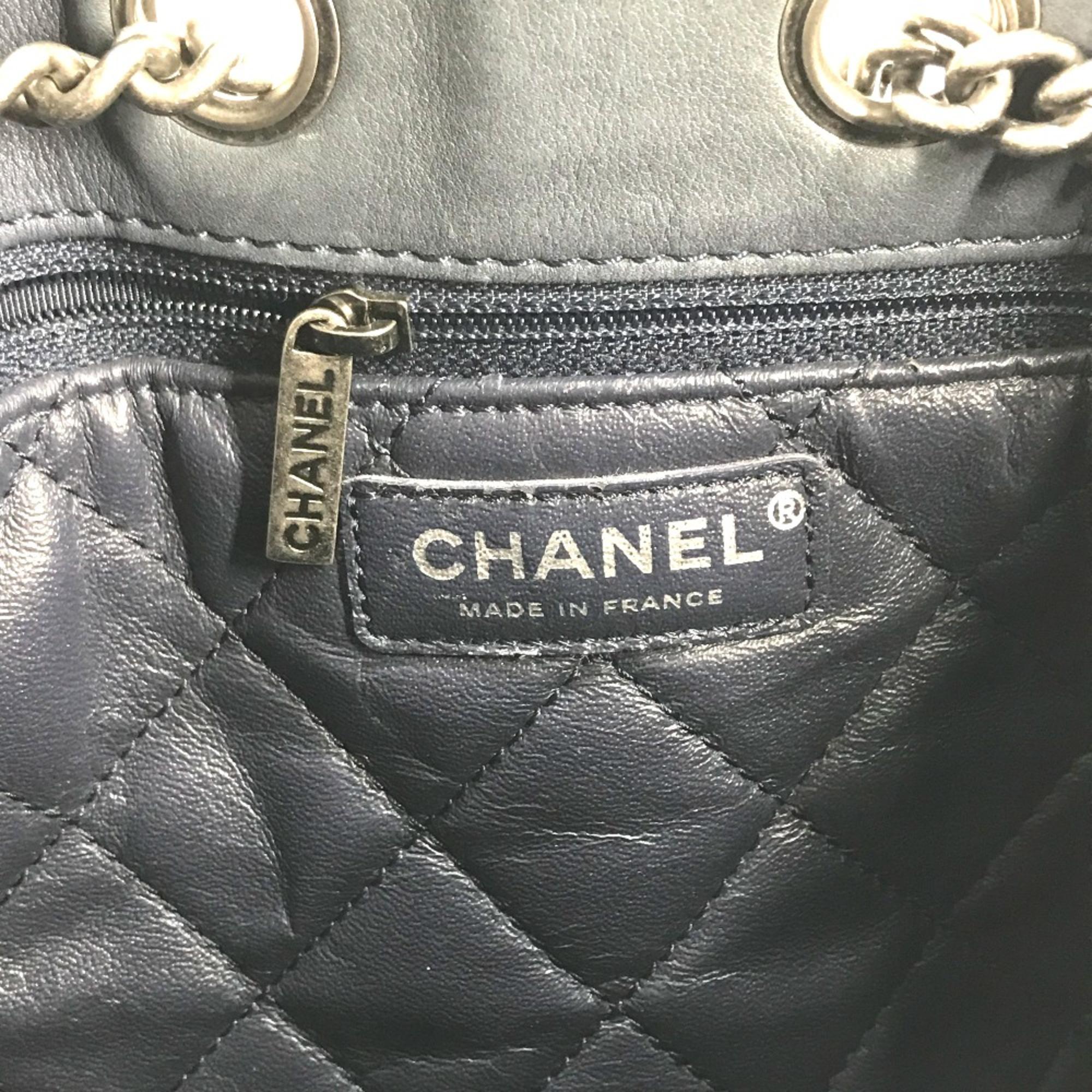 Chanel Blue Leather Urban Luxury Backpack