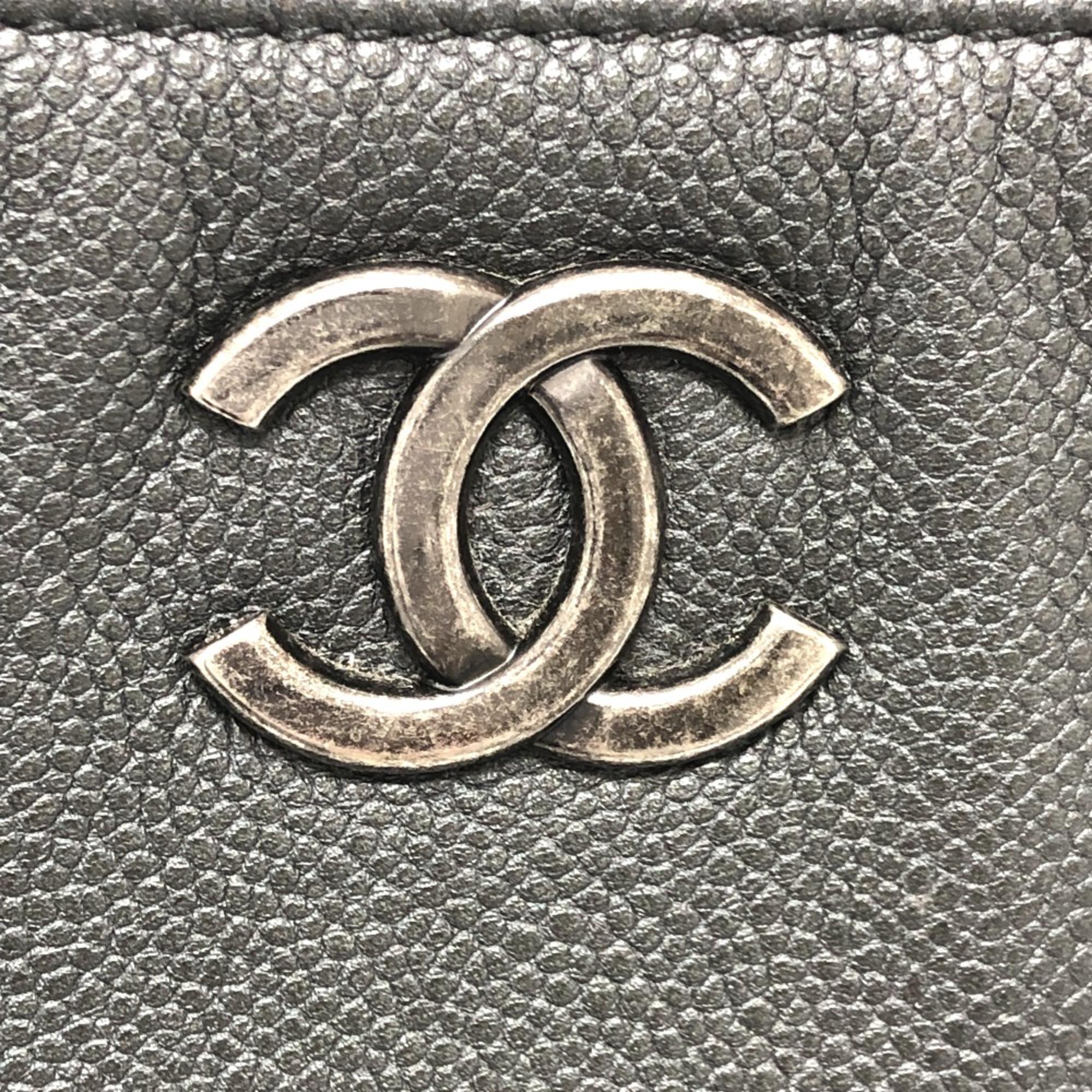 Chanel Black Caviar Large Woven Chain Shopping Tote Bag