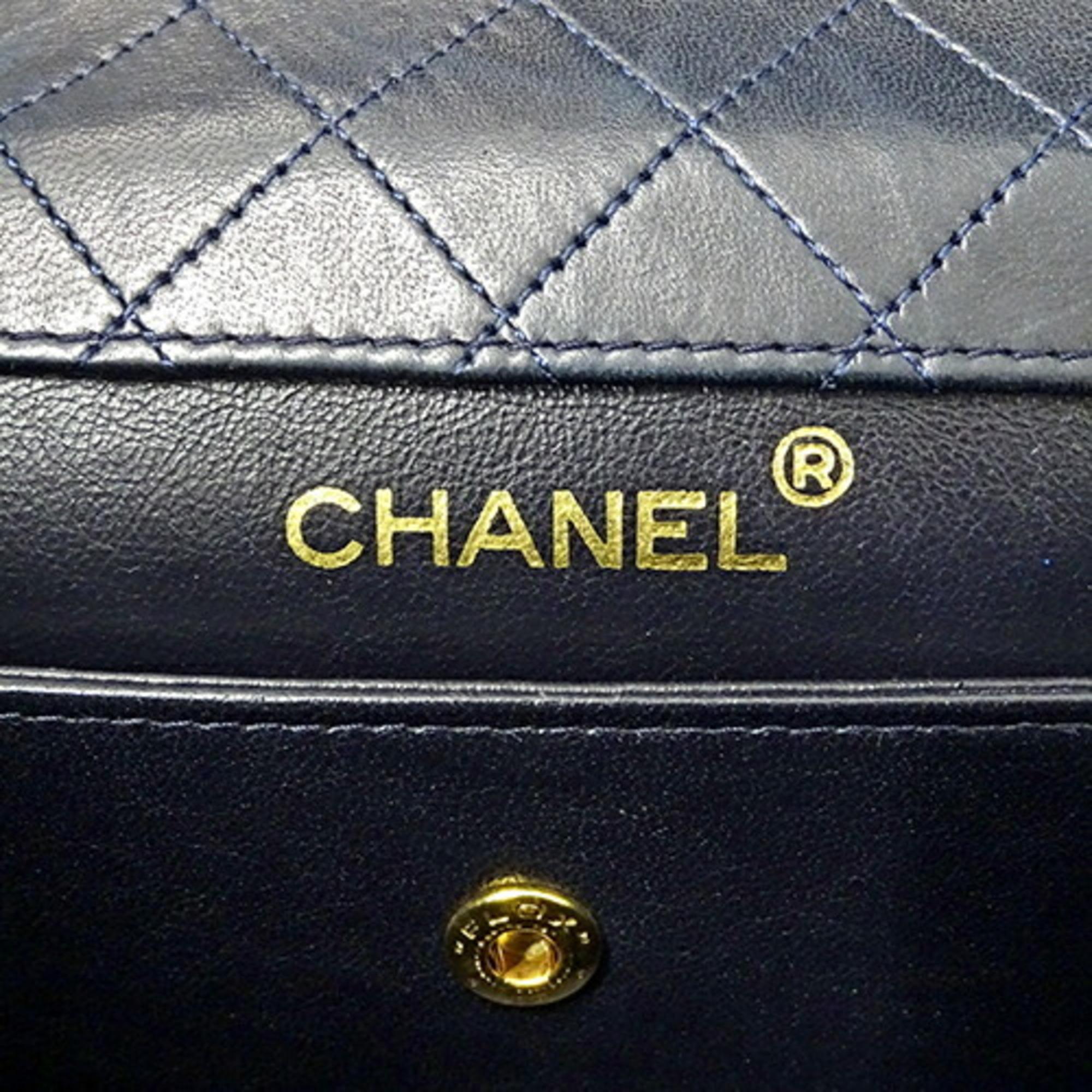 Chanel Navy Blue/White Leather Trapezoid Shoulder Bag