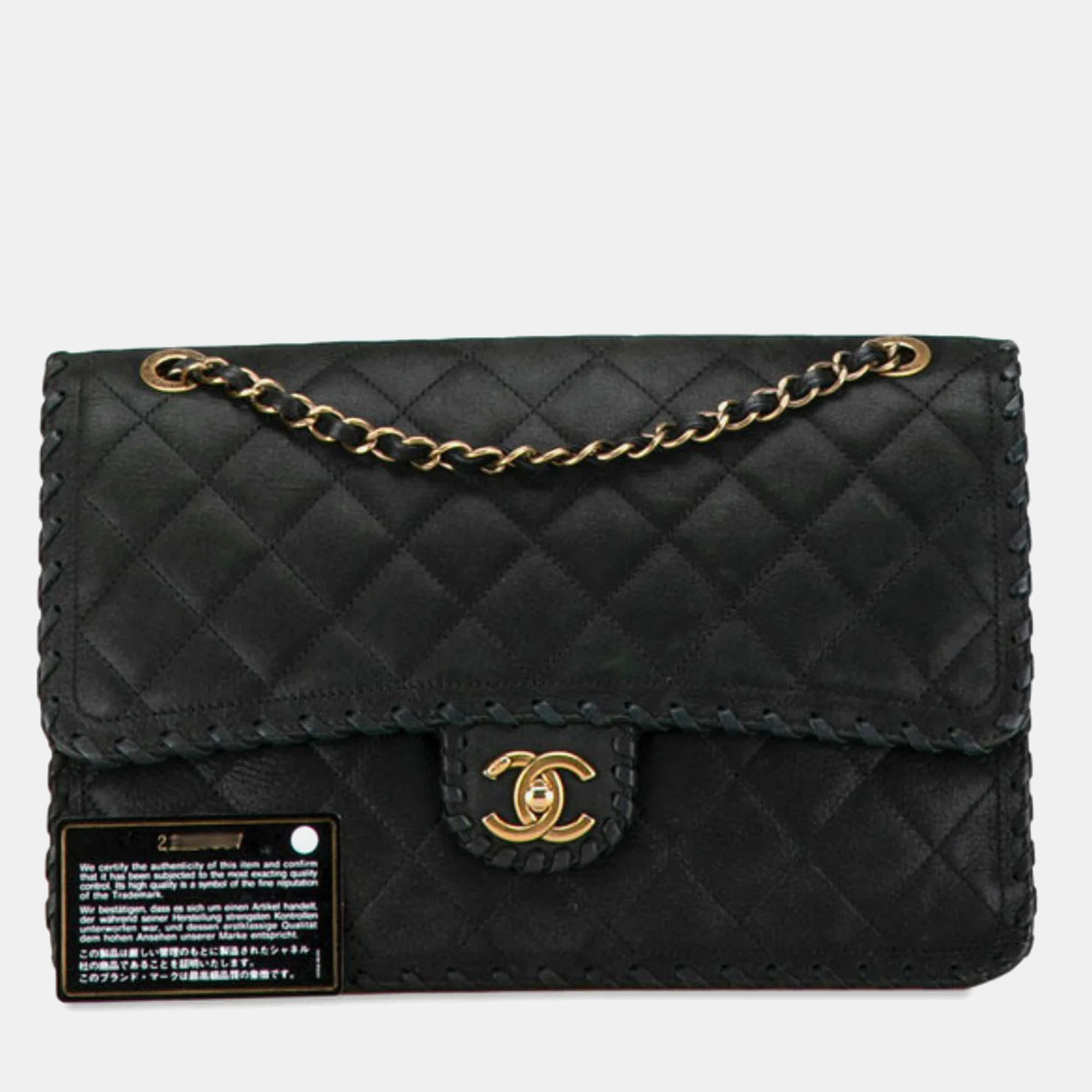 Chanel Black Leather  Happy Stitch Shoulder Bag