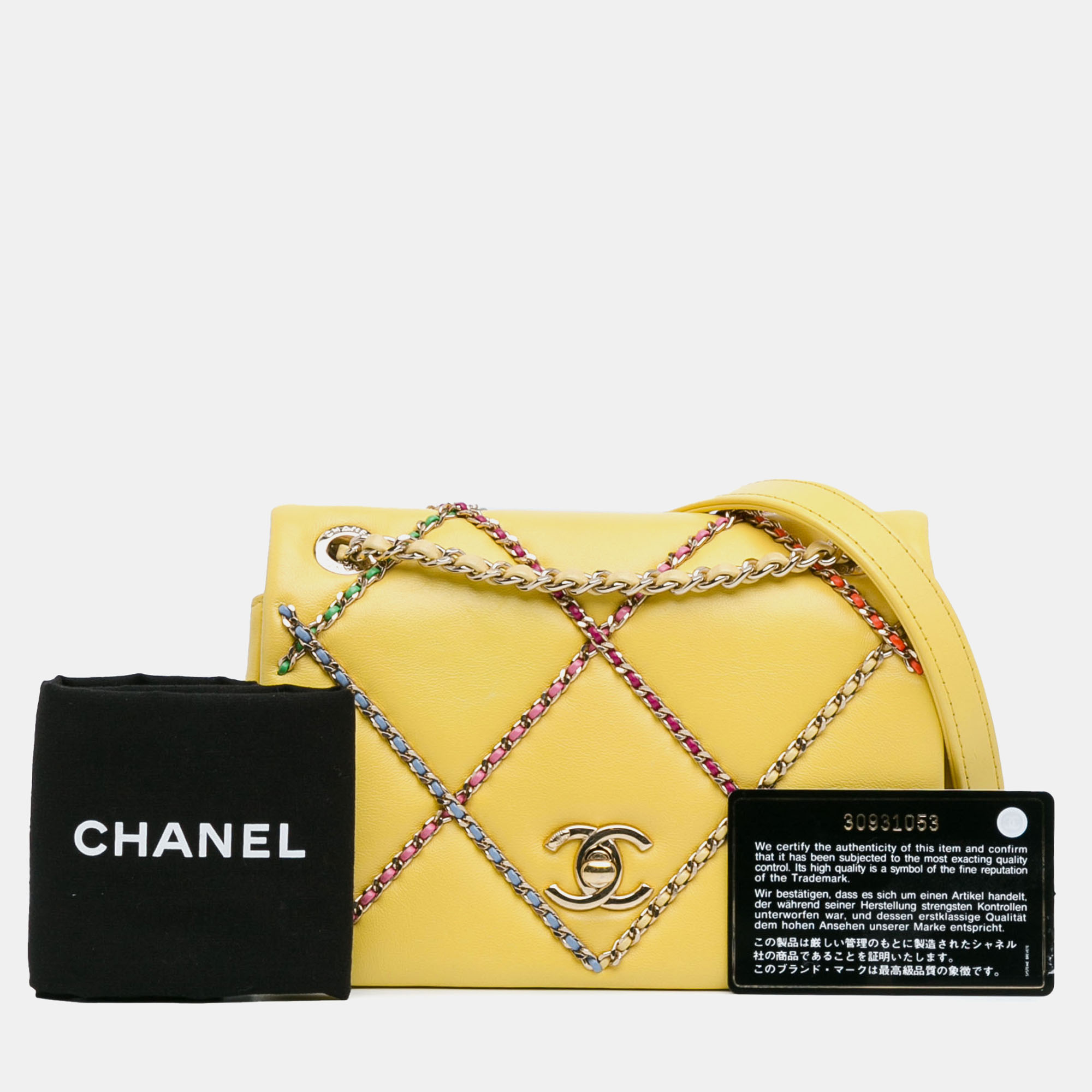 Chanel Yellow Lambskin Entwined Chain Flap Bag