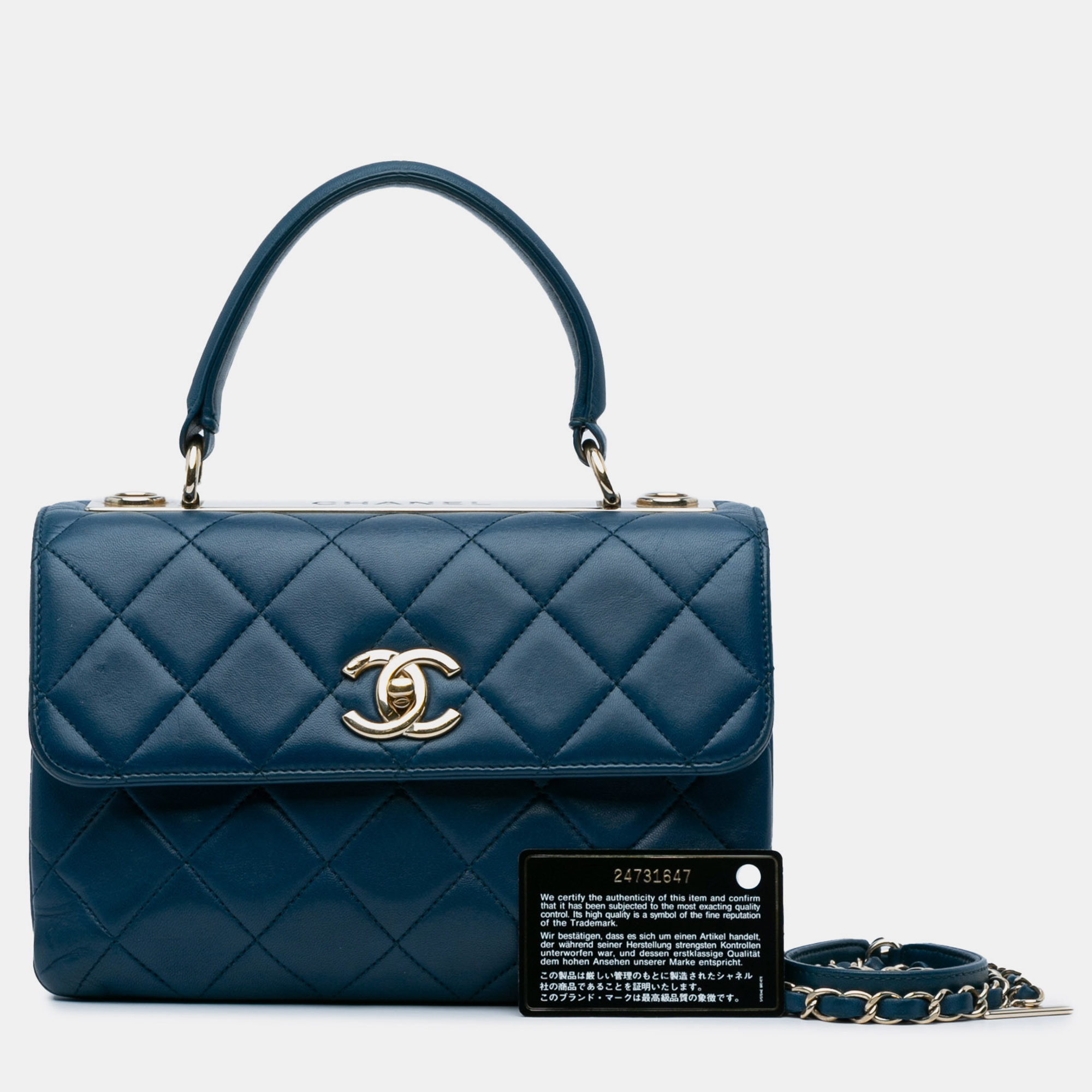 Chanel Navy Blue Quilted Lambskin Leather Small Trendy Bag