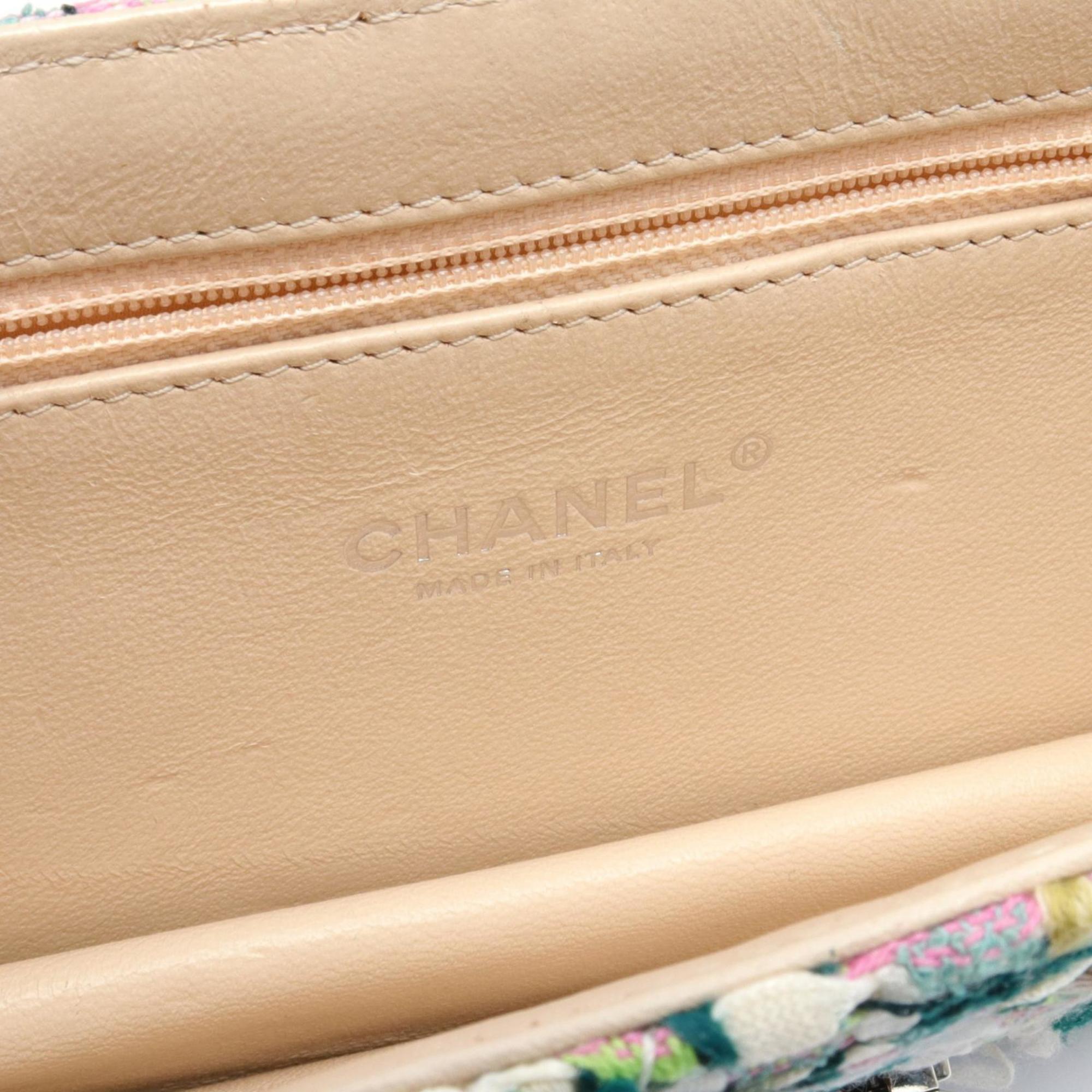 Chanel Green White Multicolor Fabric Leather Coco Mark Shoulder Bag