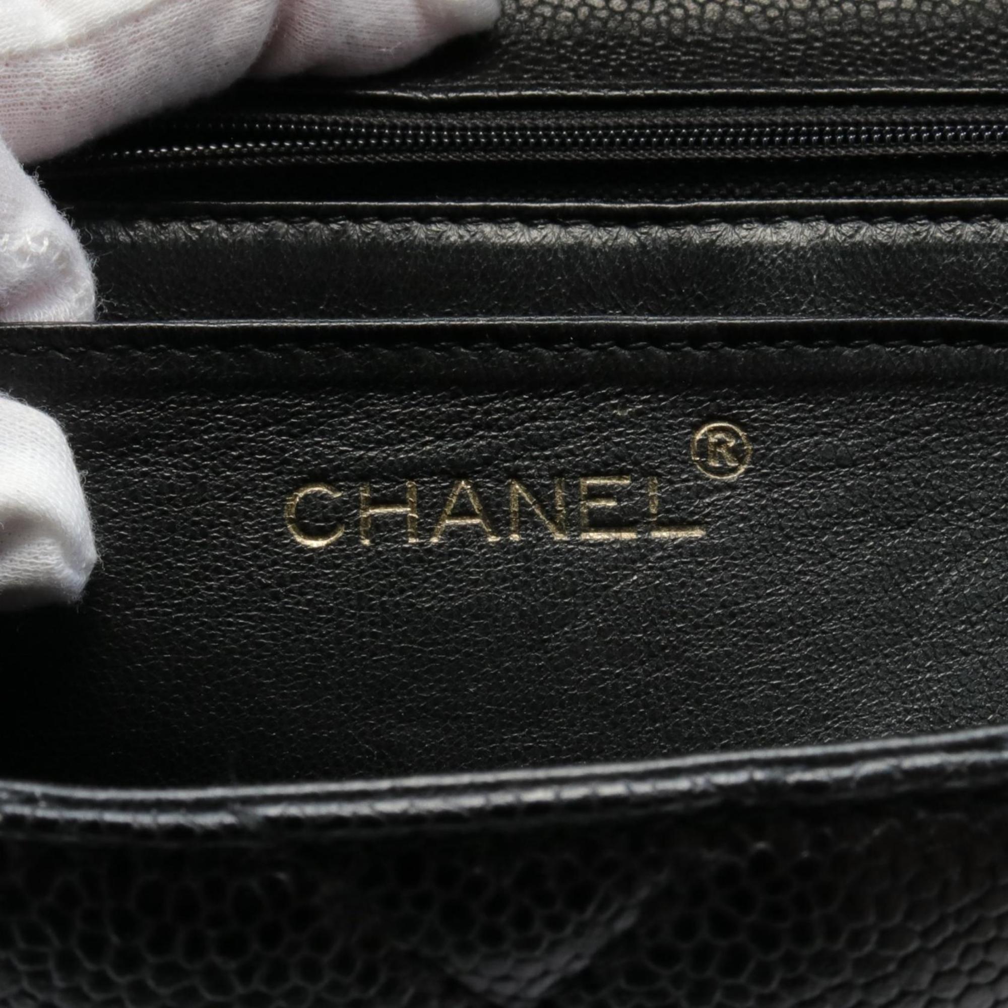 Chanel Black Caviar Skin Matelasse Handbag Bag