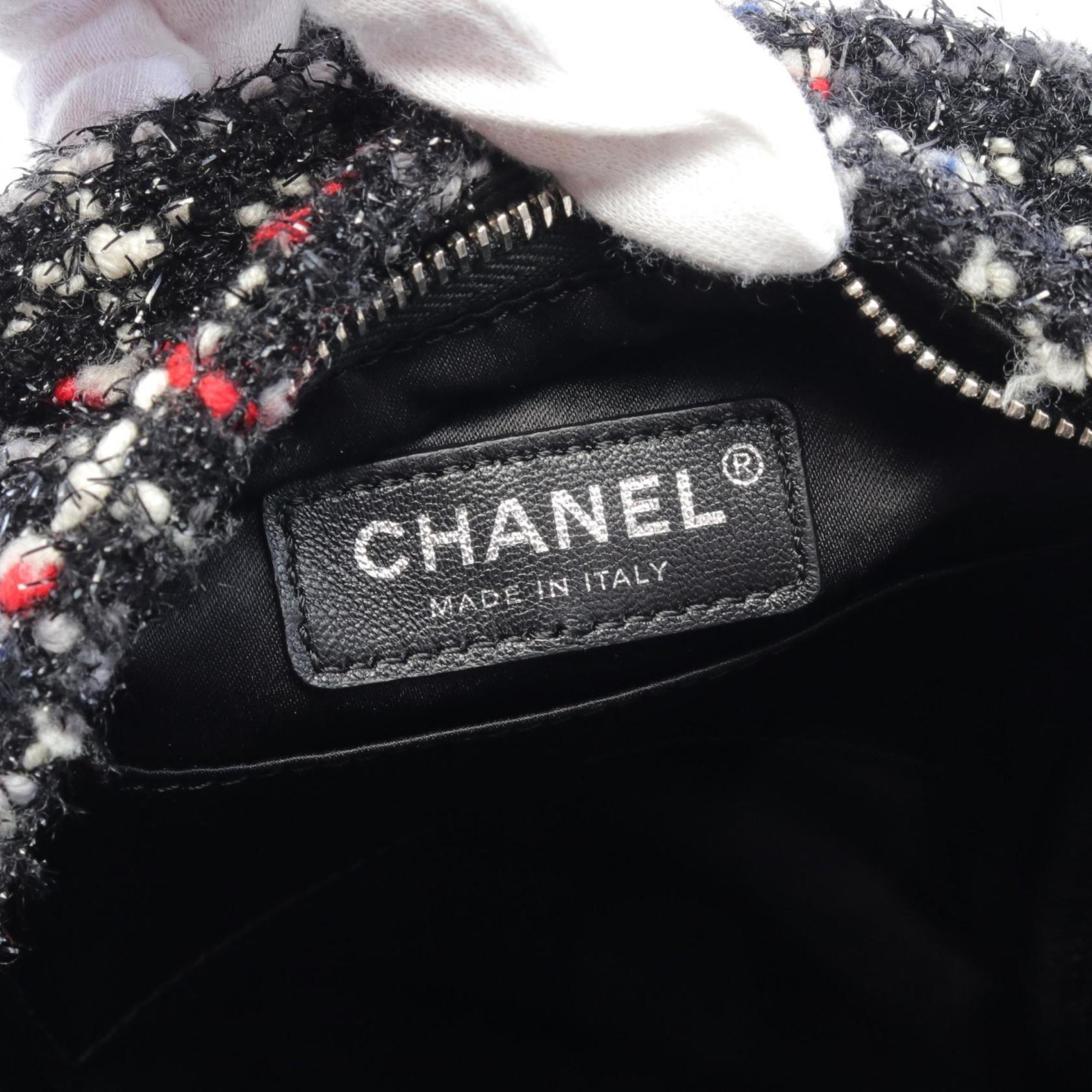 Chanel Black Multicolor Nylon Fabric Leather Matelasse Backpack