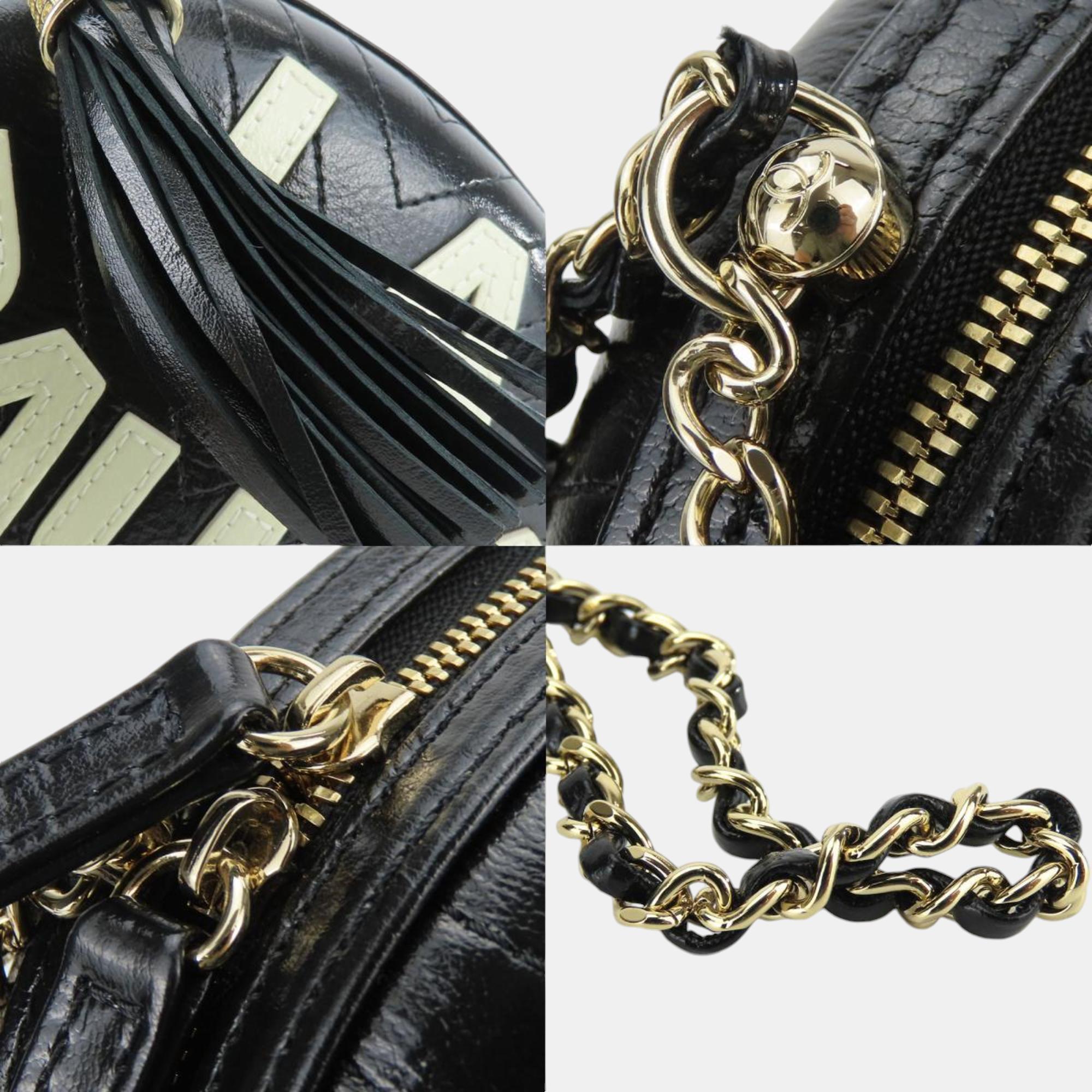 Chanel Black Leather La Pausa V Stitch 26 Chain Shoulder Bag