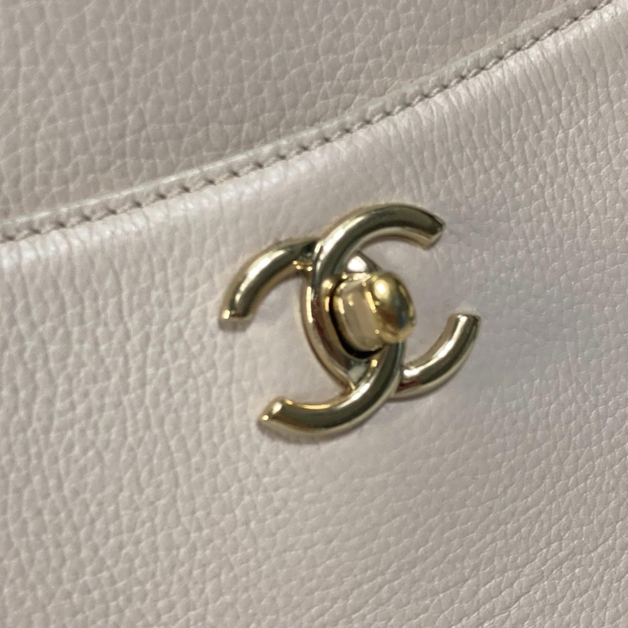 Chanel Beige CC Mark Bicolor Crossbody Bag