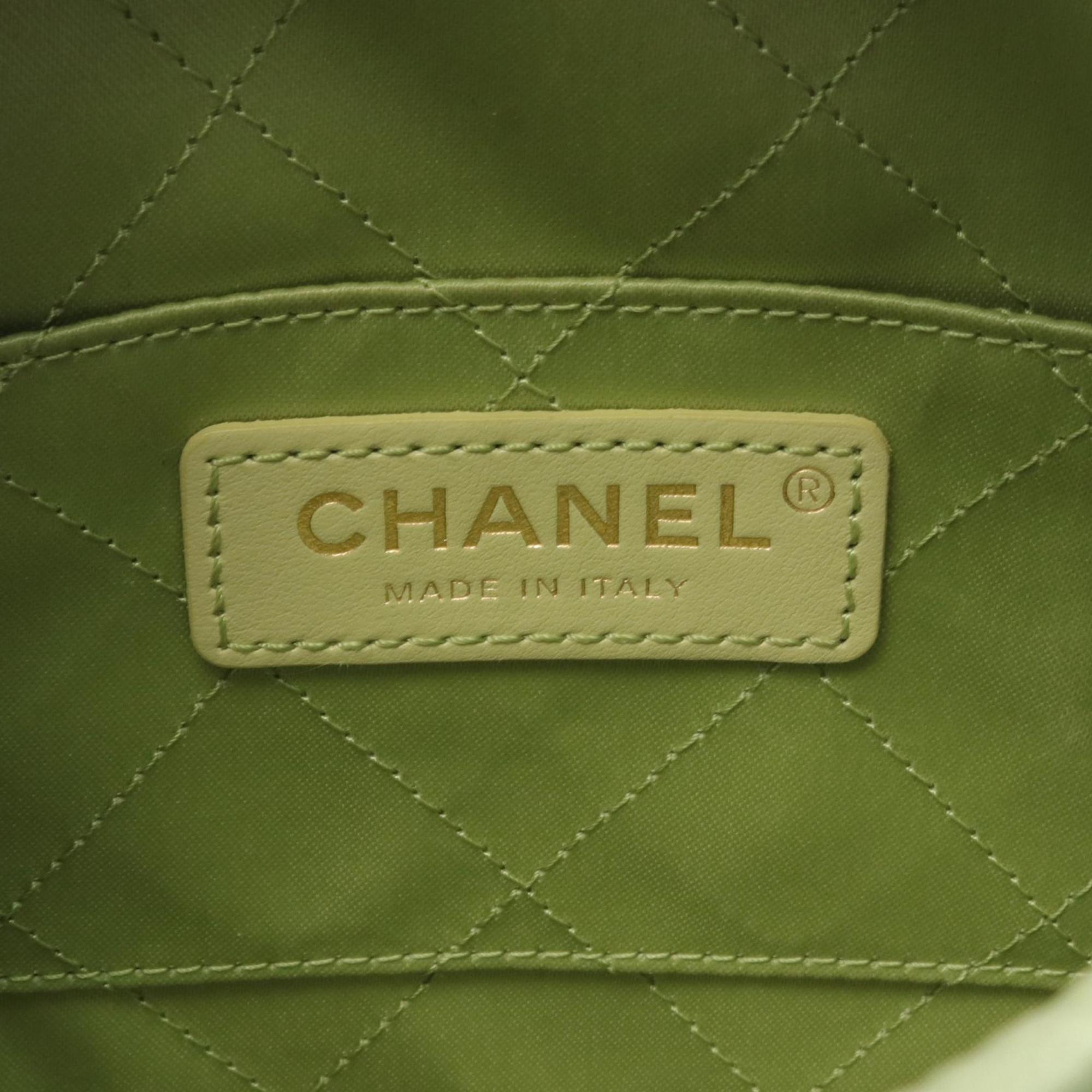 Chanel Green Leather Matelasse Shoulder Bag